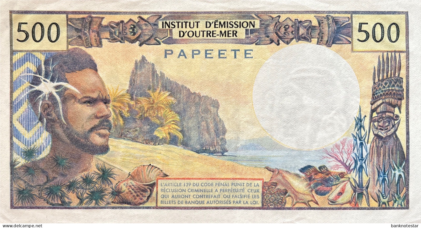 Tahiti 500 Francs, P-25b2 (1977) - Very Fine Plus - Papeete (Polinesia Francesa 1914-1985)