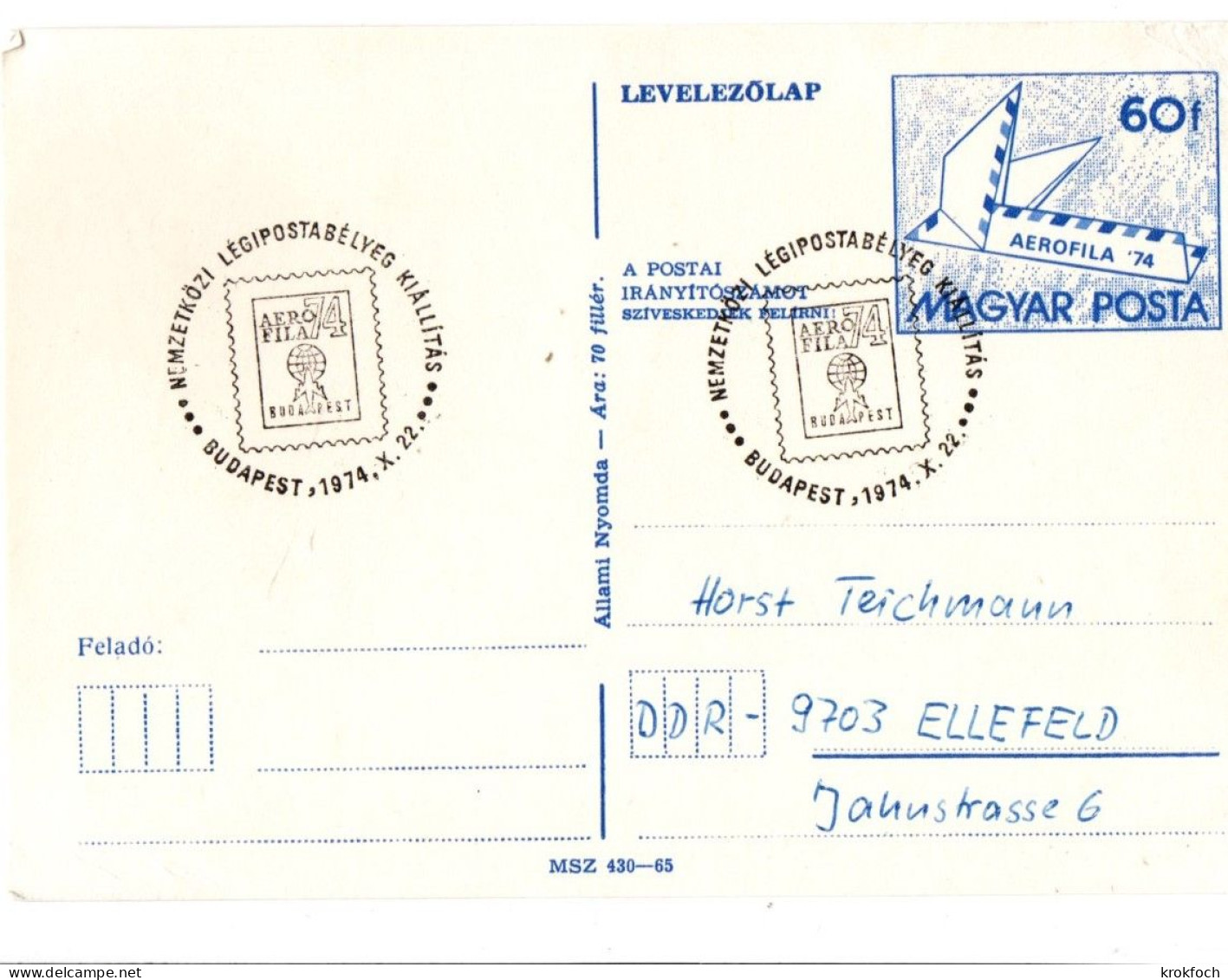 Budapest Aerofila 74 - Entier Stationery Ganzsache - Storia Postale