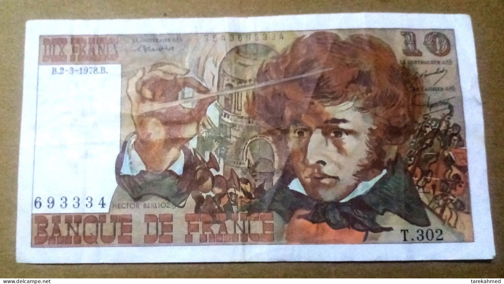 FRANCIA , 1978. 10 FRANCS , BERLIOZ., PICK# 150 - 10 F 1972-1978 ''Berlioz''