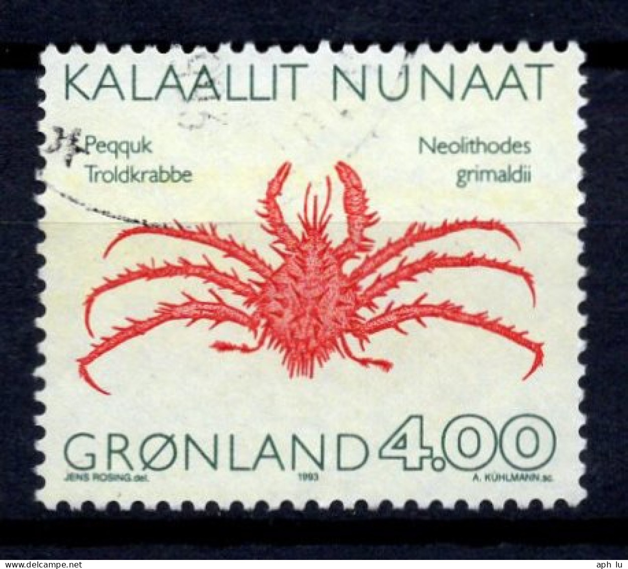 MiNr. 231 Gestempelt (e040306) - Used Stamps