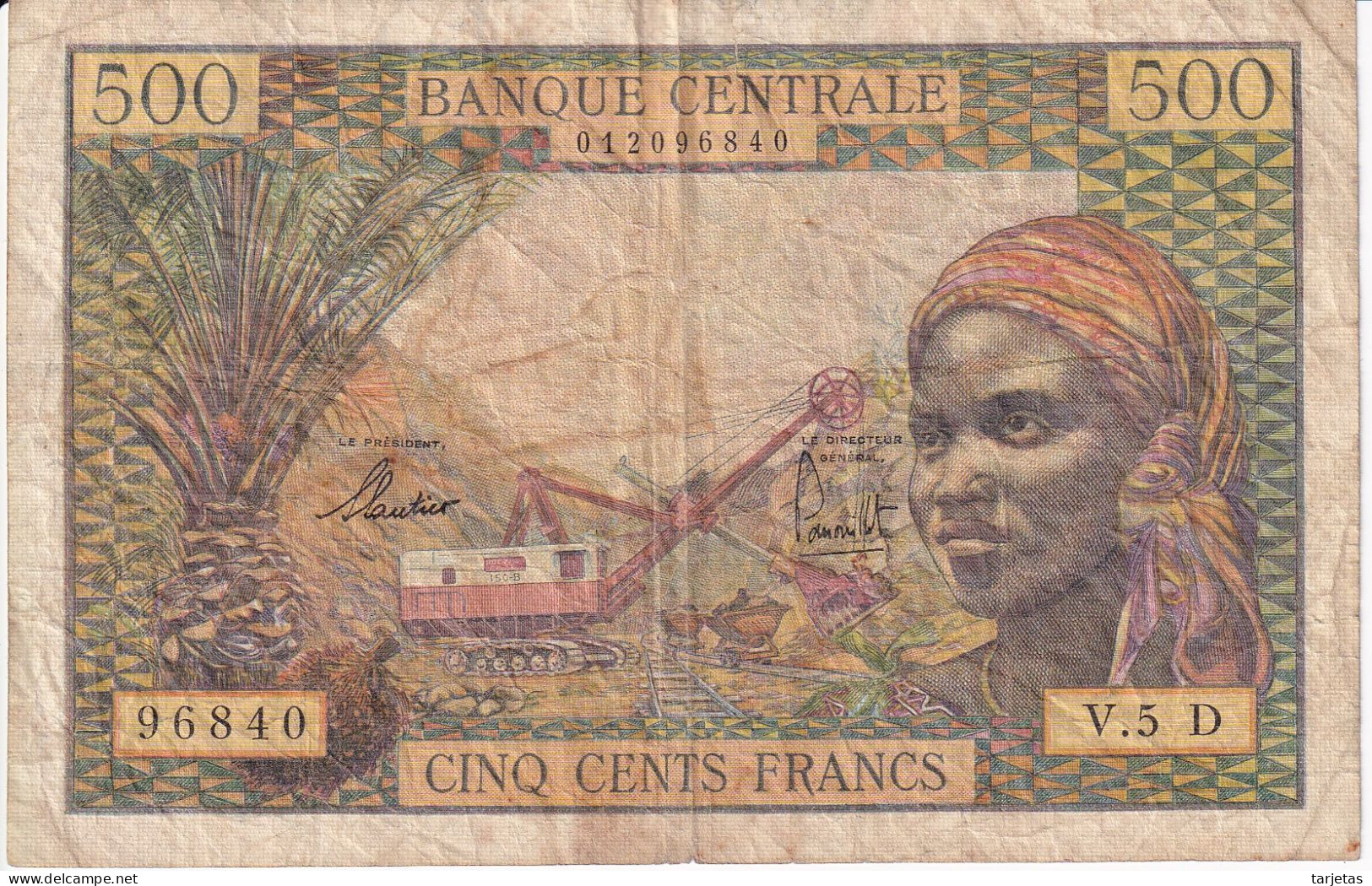 BILLETE DE MALI DE 500 FRANCS LETRA D DEL AÑO 1963 (BANK NOTE) - Malí