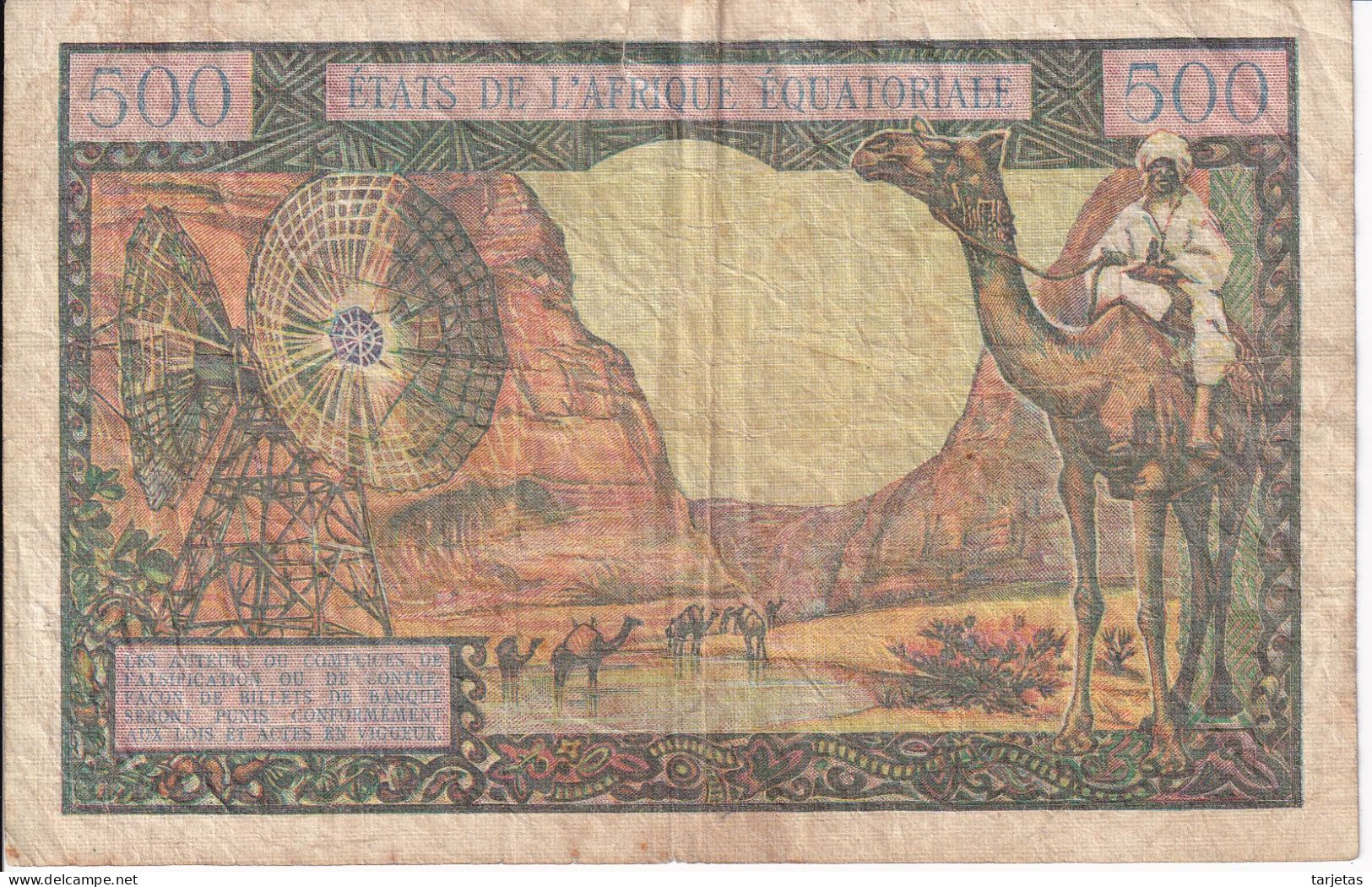 BILLETE DE MALI DE 500 FRANCS LETRA D DEL AÑO 1963 (BANK NOTE) - Malí