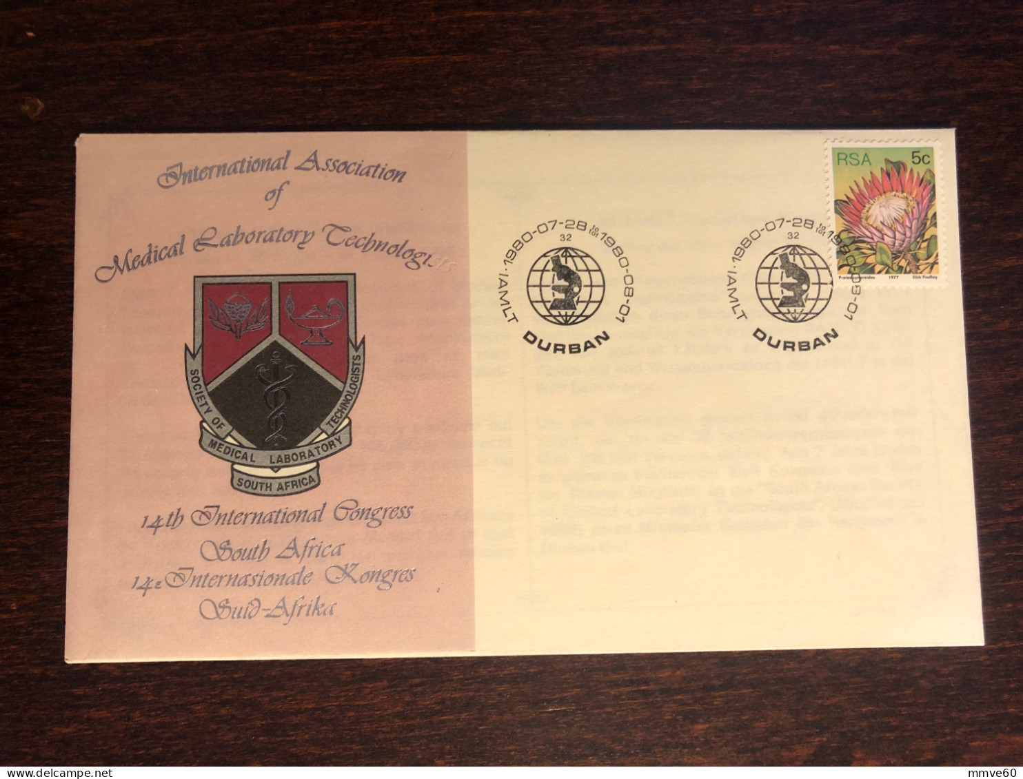 SOUTH AFRICA OFFICIAL COVER 1980 YEAR  MEDICAL LABORATORY ASSOCIATION HEALTH MEDICINE - Lettres & Documents