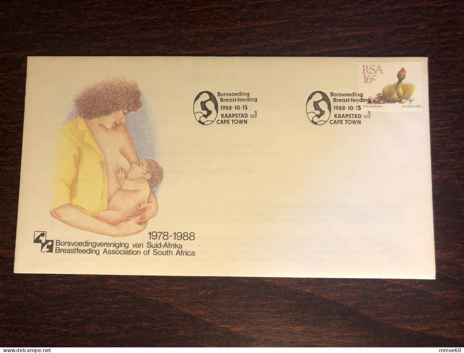 SOUTH AFRICA OFFICIAL COVER 1988 YEAR  BREASTFEEDING ASSOCIATION HEALTH MEDICINE - Lettres & Documents