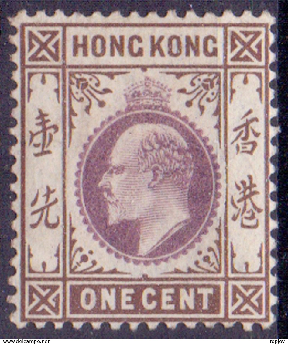 HONG  KONG - GEORG  V - +MLH - 1921 - Ungebraucht