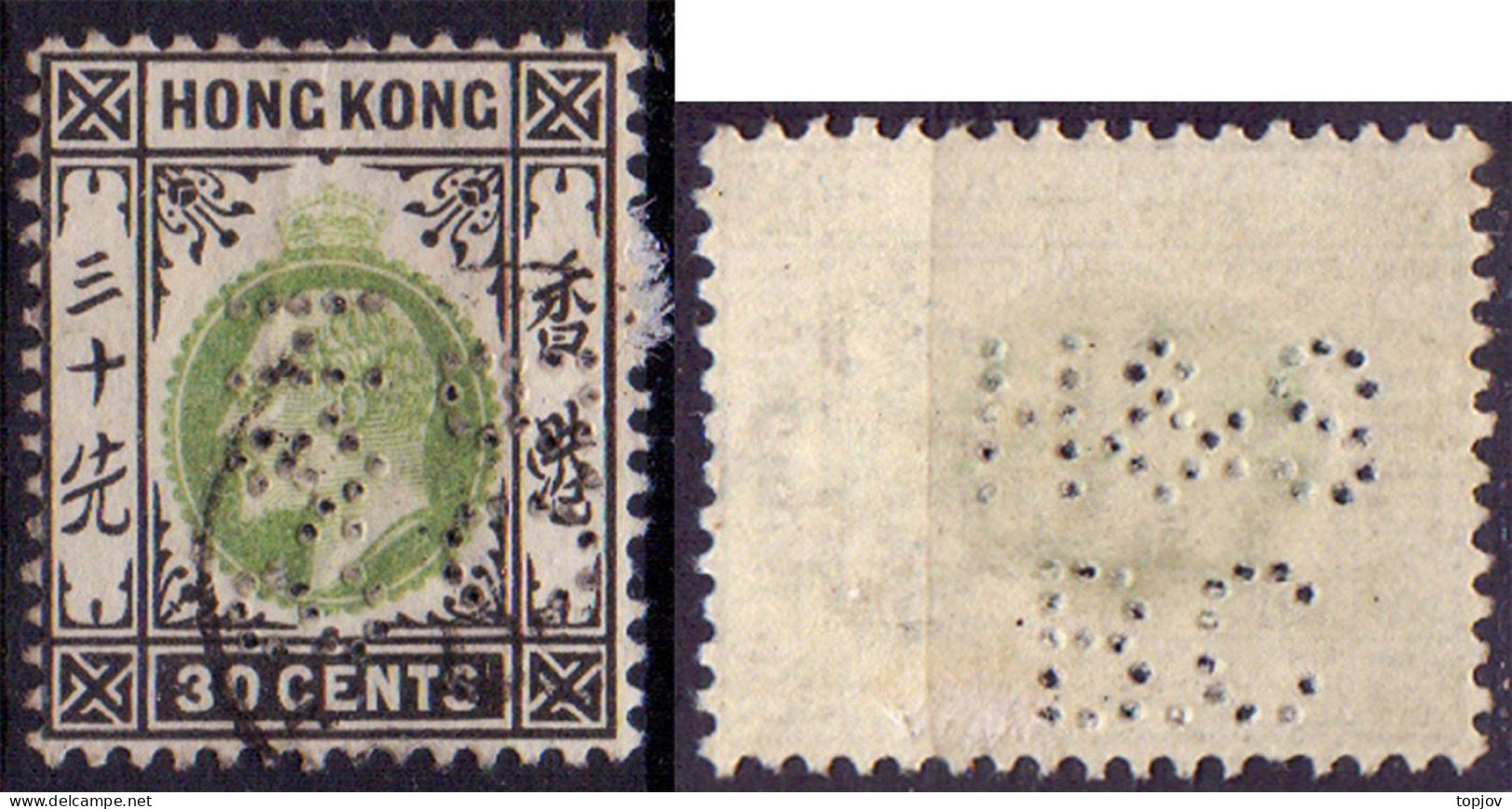 HONG  KONG - GEORG  V  PERFINS "H & S / B.C."  - 1912 - Neufs