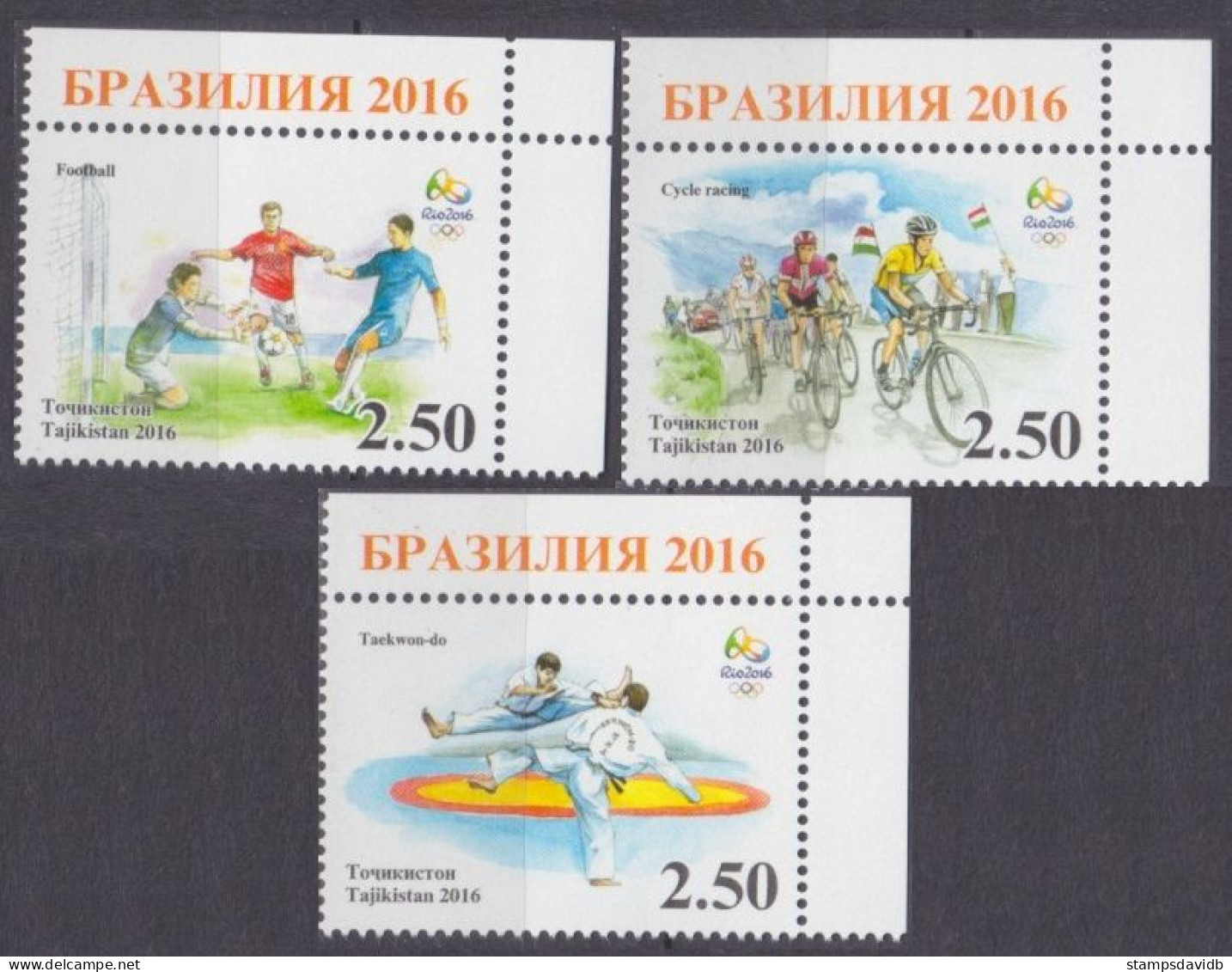 2016 Tajikistan  736-738+Tab 2016 Olympic Games In Rio De Janeiro 7,50 € - Sommer 2016: Rio De Janeiro