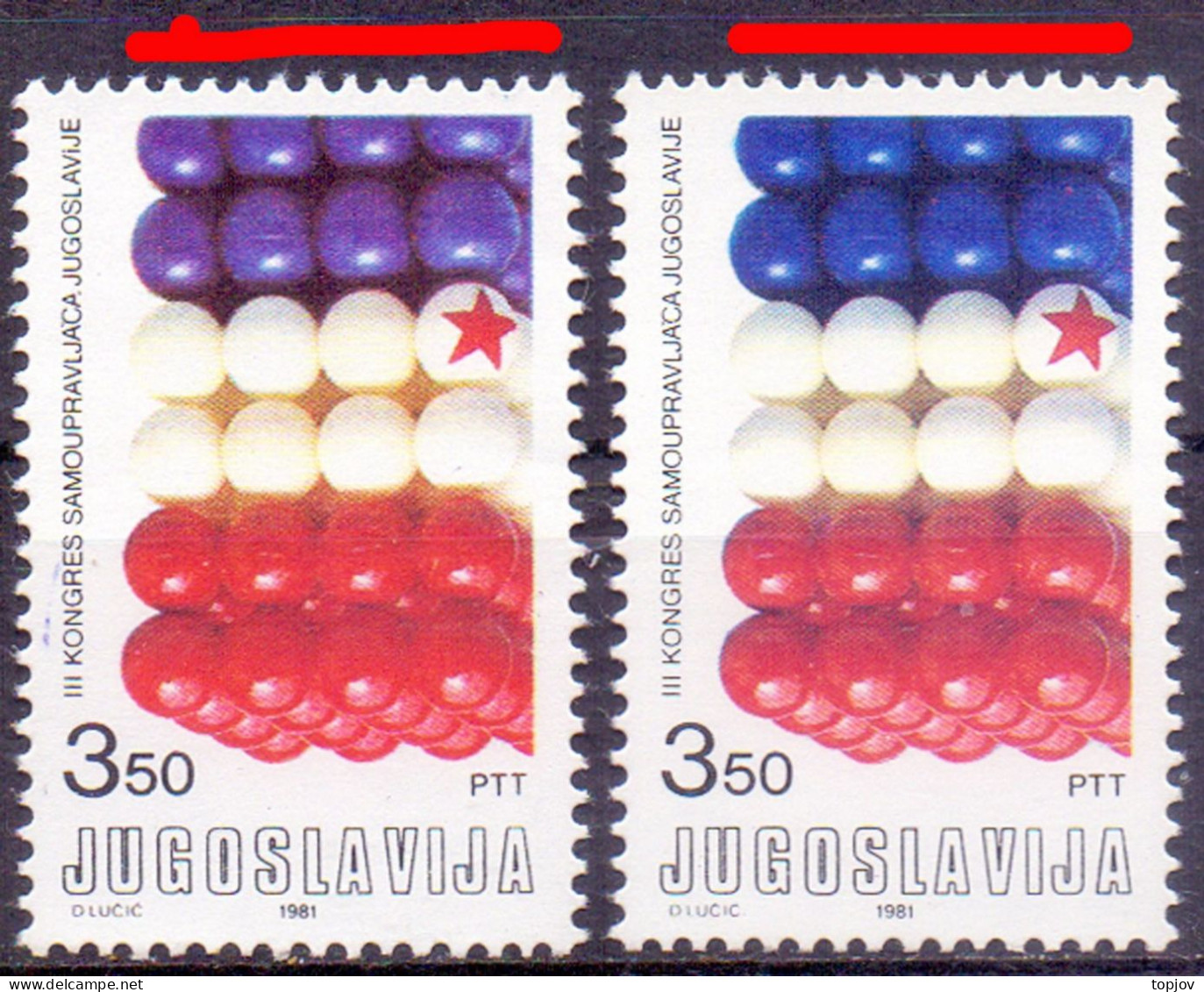 JUGOSLAVIA - CONGRESS - DIFFERENT COLOR - **MNH - 1981 - Non Dentelés, épreuves & Variétés