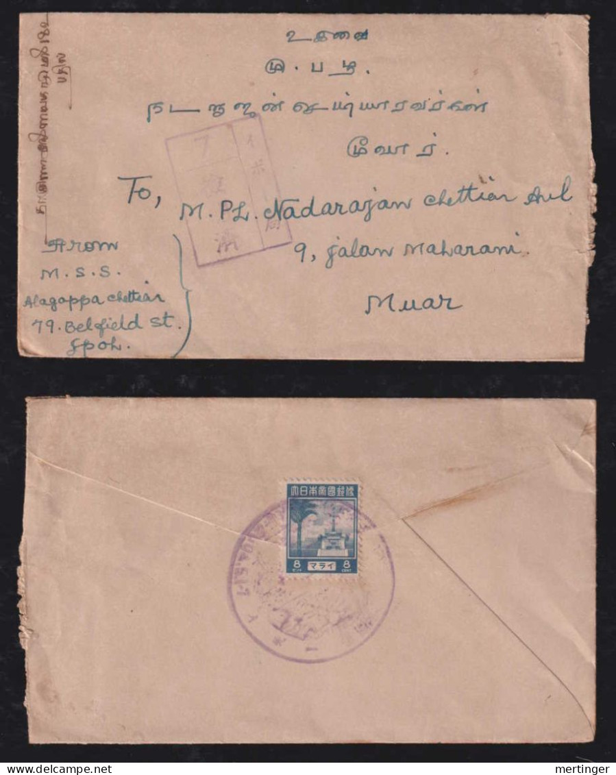 Japan Occupation Malaysia 1943 Censor Cover Letter Inside - Japanse Bezetting