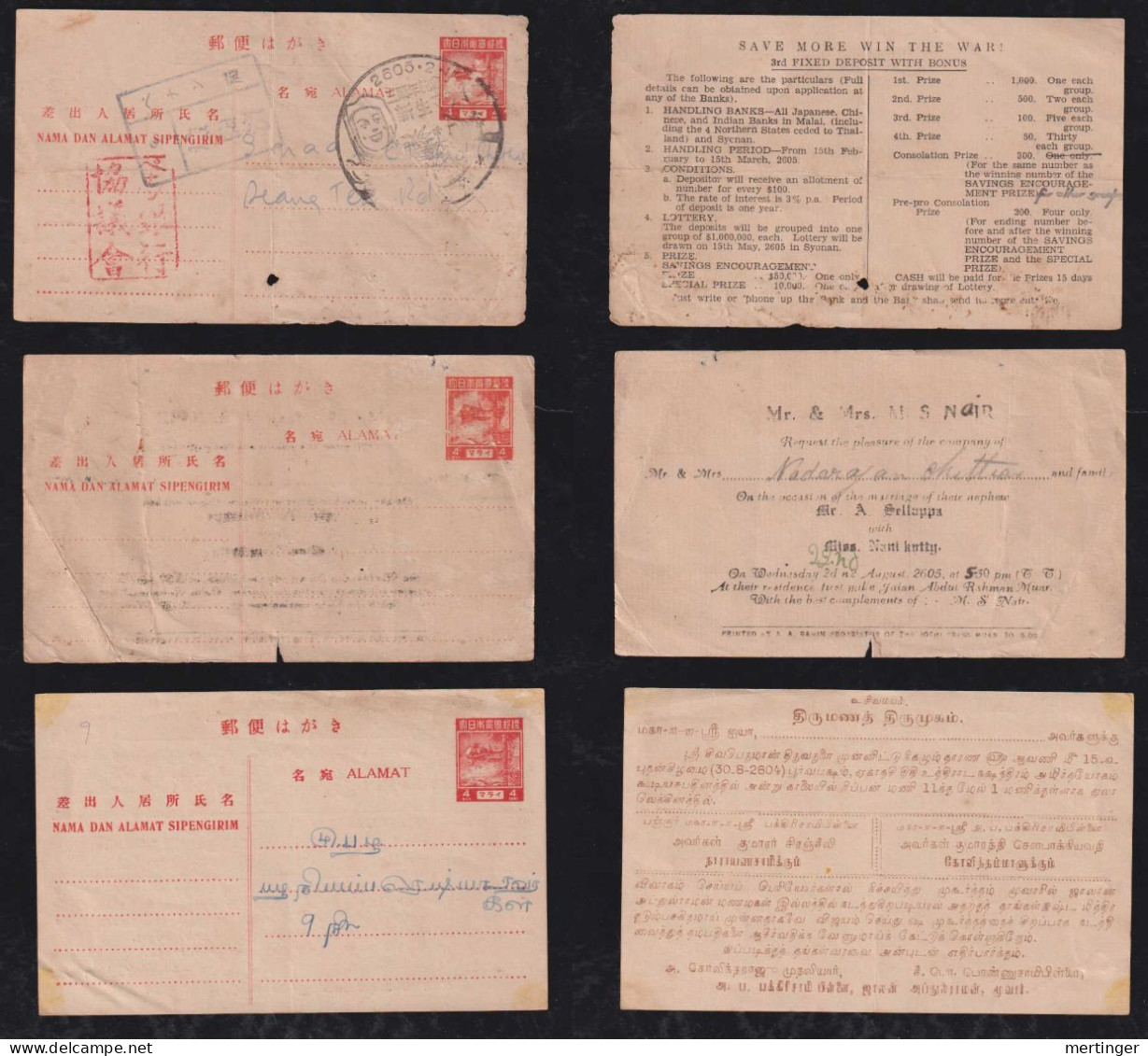 Japan Occupation Malaysia 1944-45 3 Stationery Postcard Private Imprint - Japanisch Besetzung