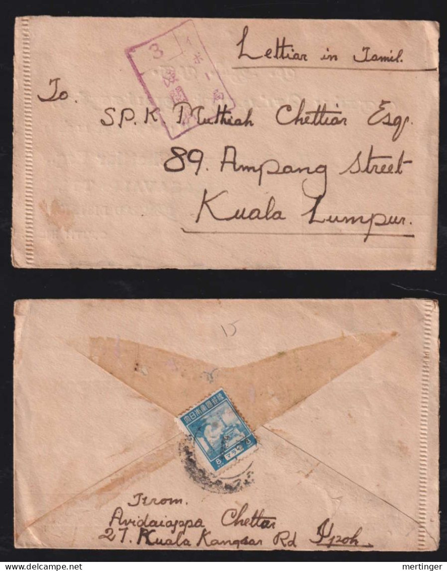 Japan Occupation Malaysia 1944 Censor Cover KUALA LUMPUR - Occupazione Giapponese