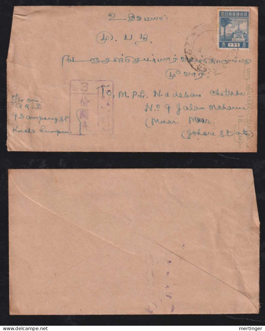 Japan Occupation Malaysia 1945 Censor Cover KUALA LUMPUR With 2 Letters Inside - Japanisch Besetzung