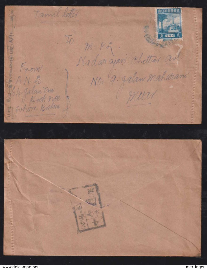 Japan Occupation Malaysia 1945 Censor Cover JOHORE With 3 Letters Inside - Occupation Japonaise
