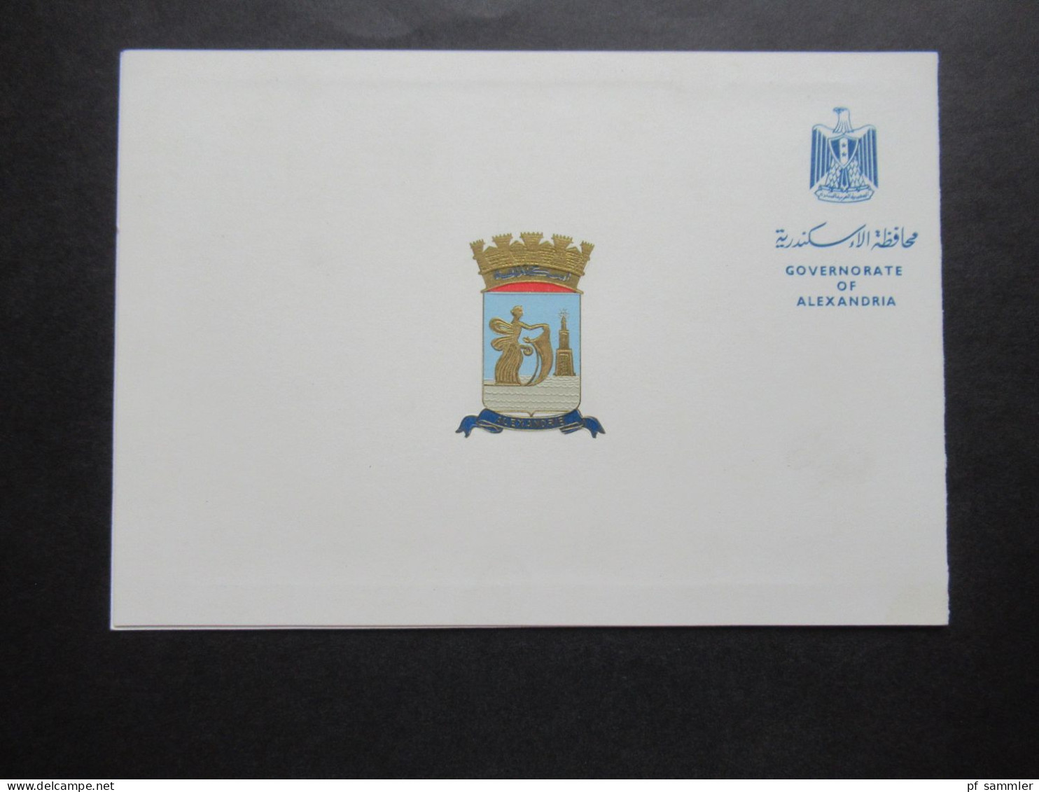 Governorate of Alexandria / Klappkarte / Ministerkarte ?! mit Bild und Unterschrift! / Best Wishes for the New Year