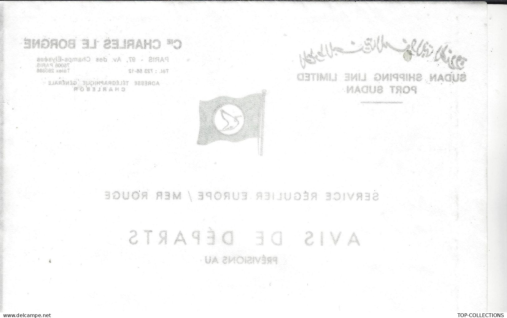 NAVIGATION RARE ENTETE Pavillon Flagship SUDAN SHIPPING LINE Ltd Port Sudan Et Ch. Le Borgne Paris - 1950 - ...