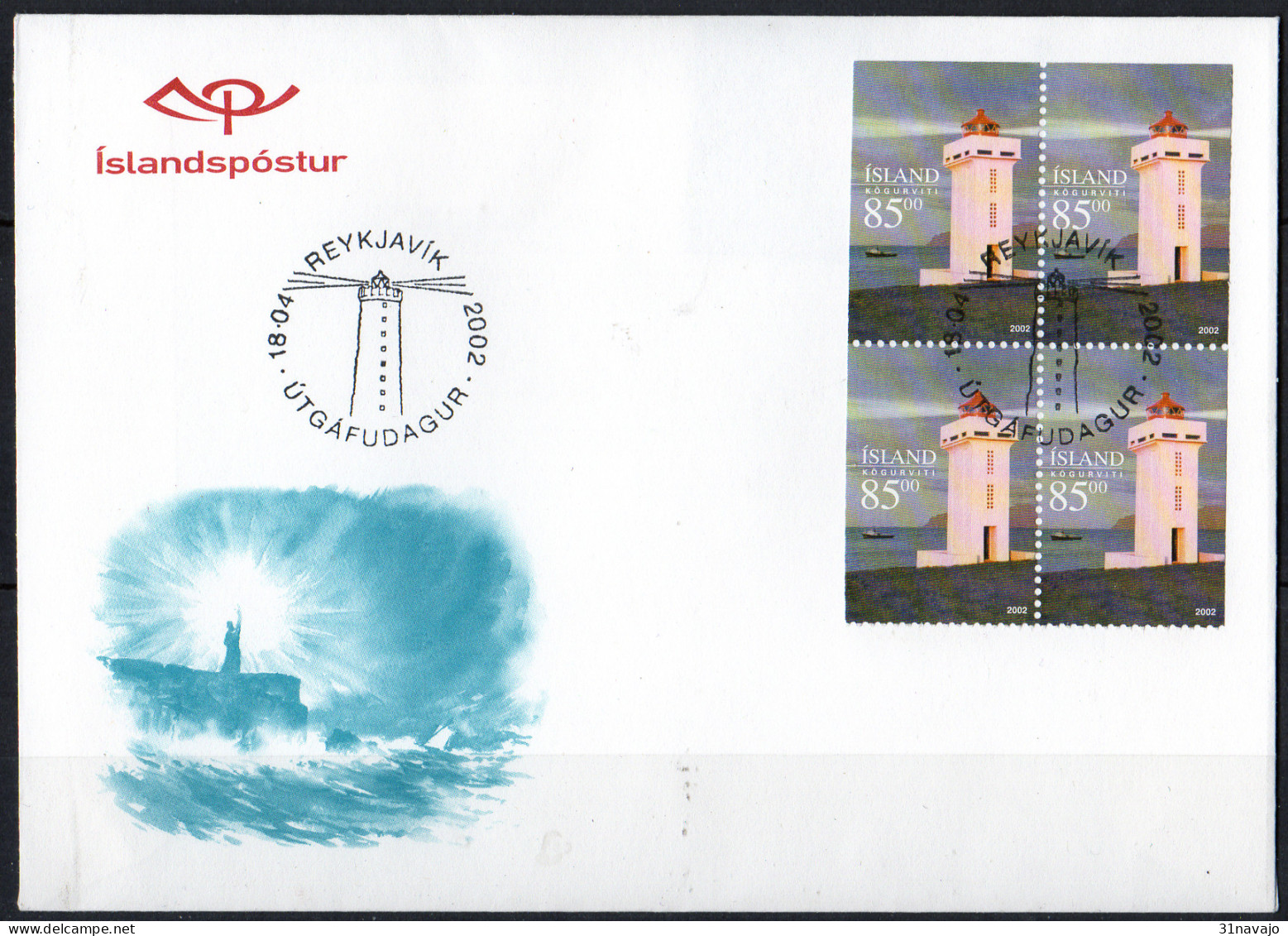 ISLANDE - Phare FDC - FDC