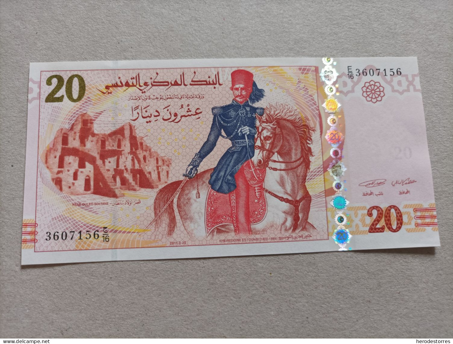 Billete De Túnez De 20 Dinars, Año 2011, UNC - Tunisie