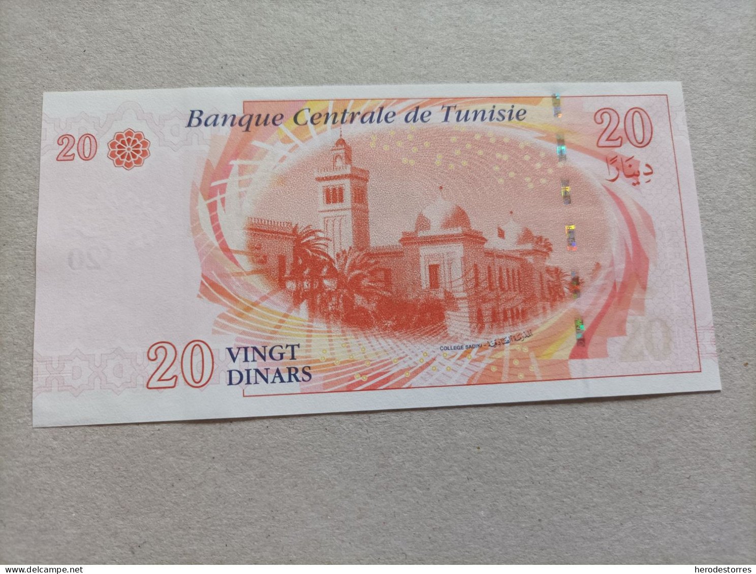 Billete De Túnez De 20 Dinars, Año 2011, UNC - Tunisia