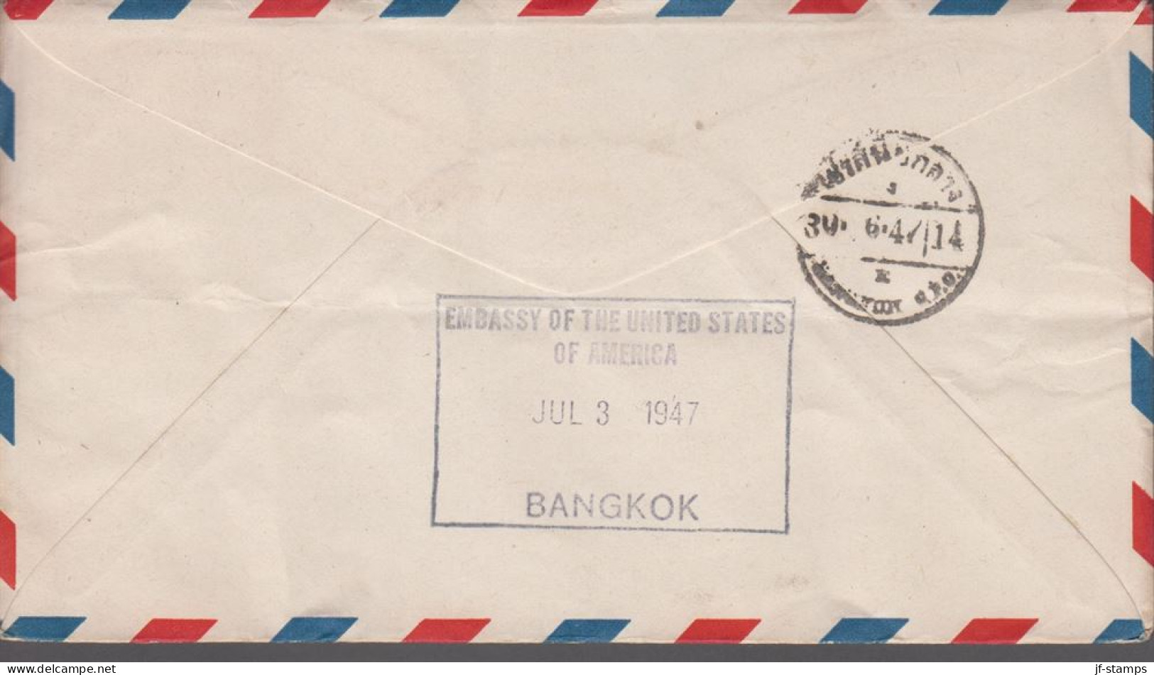 1947. USA FIRST FLIGHT  HONOLULU To SIAM Cancelled HONOLULU HAWAII JUN 27 1947. Arrival Canc... (Michel 503+) - JF365795 - Hawai