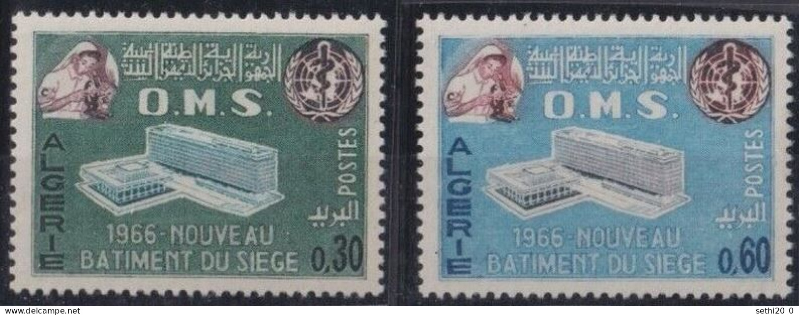 Algérie 1966 OMS MNH - WGO