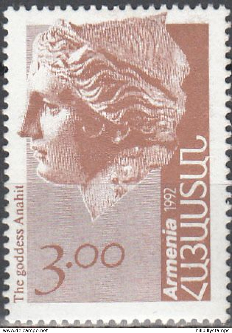 ARMENIA   SCOTT NO 437  MNH   YEAR  1992 - Armenië