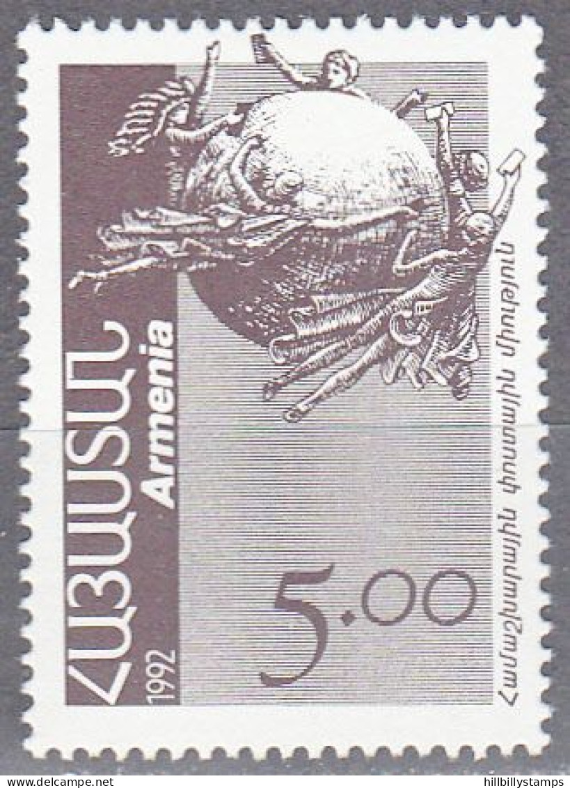 ARMENIA   SCOTT NO 438  MNH   YEAR  1992 - Armenia