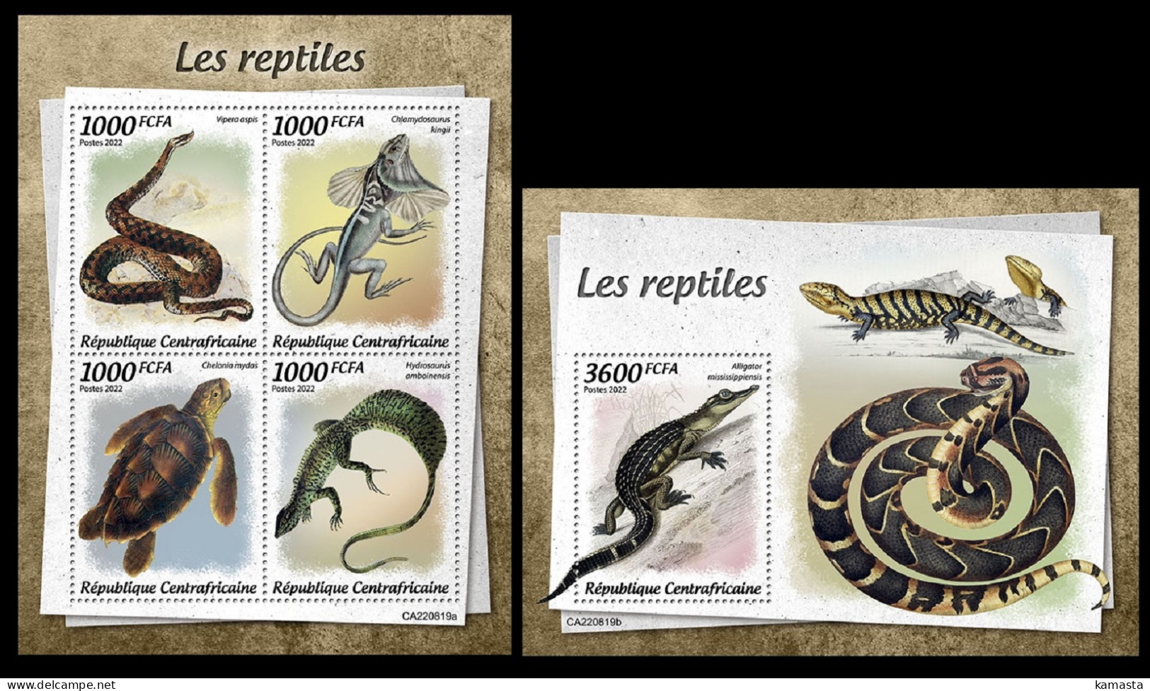 Central Africa  2022 Reptiles. (819) OFFICIAL ISSUE - Serpents