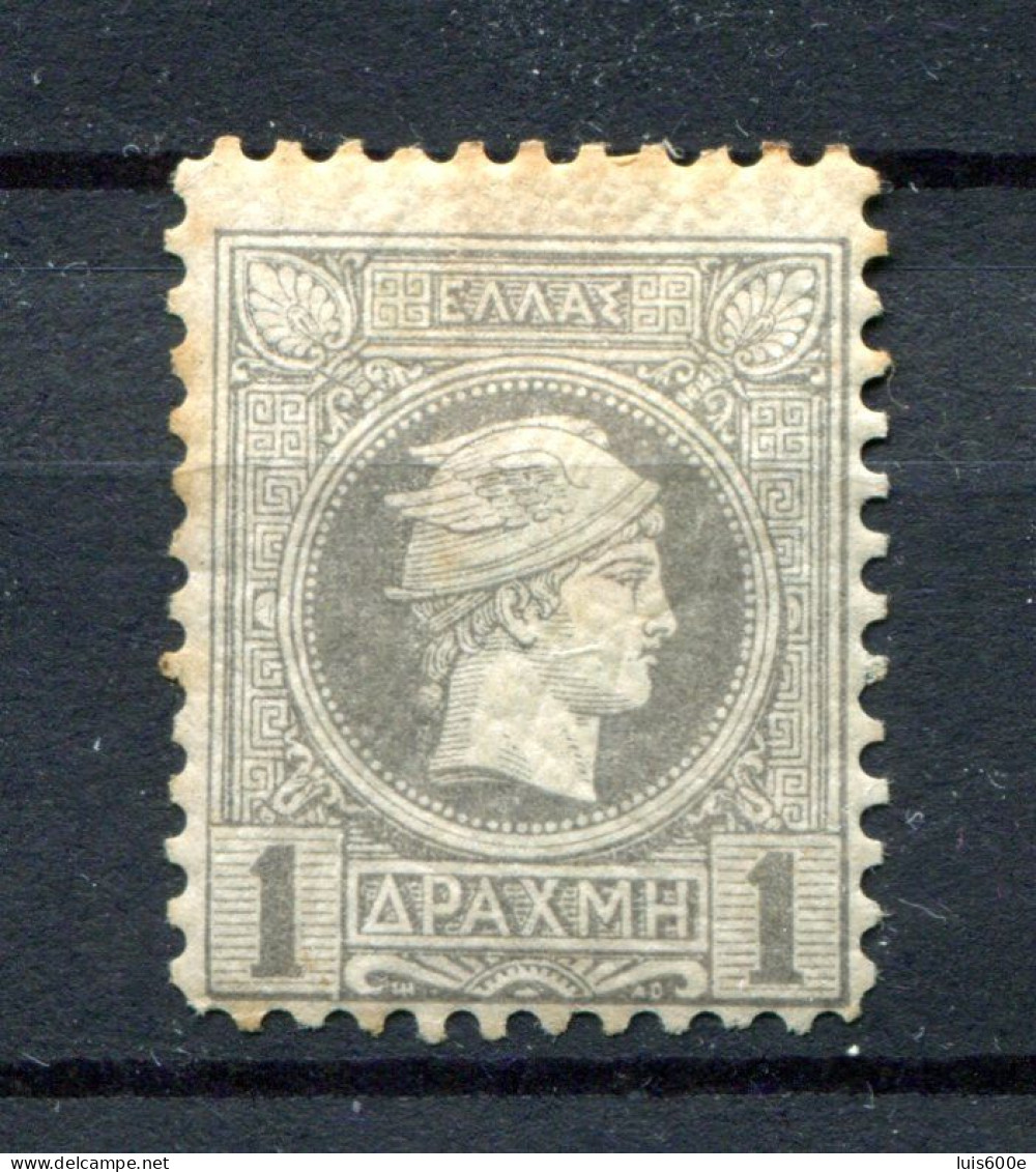 1886/88.GRECIA.YVERT 65*.NUEVO CON FIJASELLOS(MH).CATALOGO 175€ - Ongebruikt