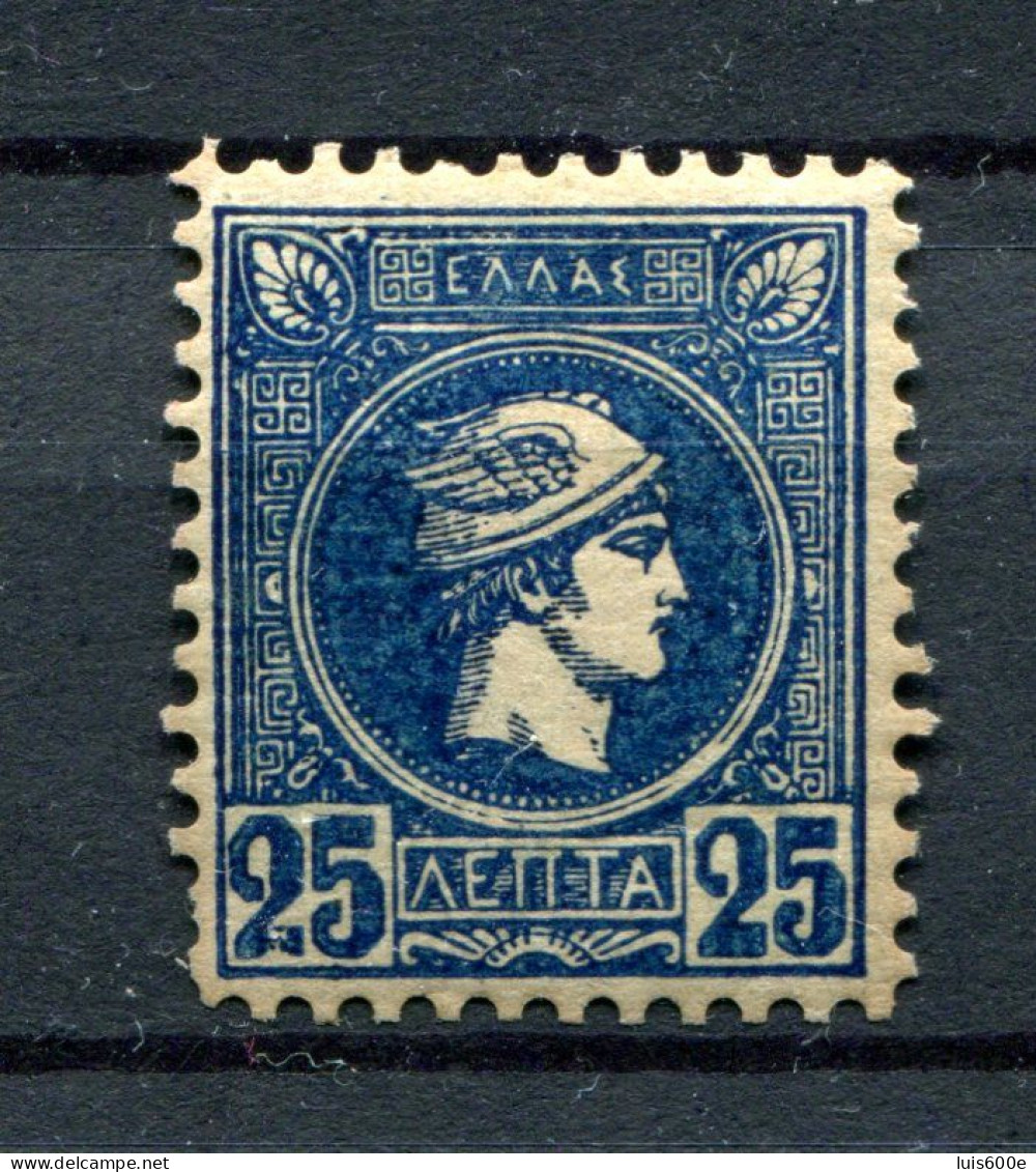 1889/99.GRECIA.YVERT 96*.NUEVO CON FIJASELLOS(MH).CATALOGO 90€ - Neufs