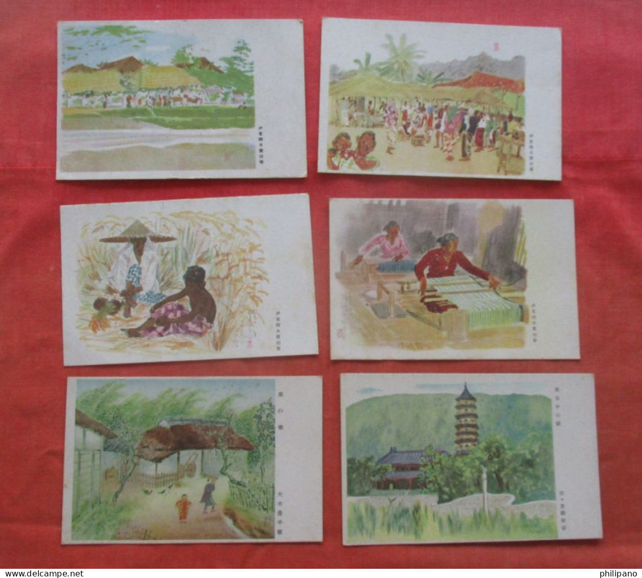 Lot.  Of 6 Cards.     Japan    Ref 6089 - Altri & Non Classificati