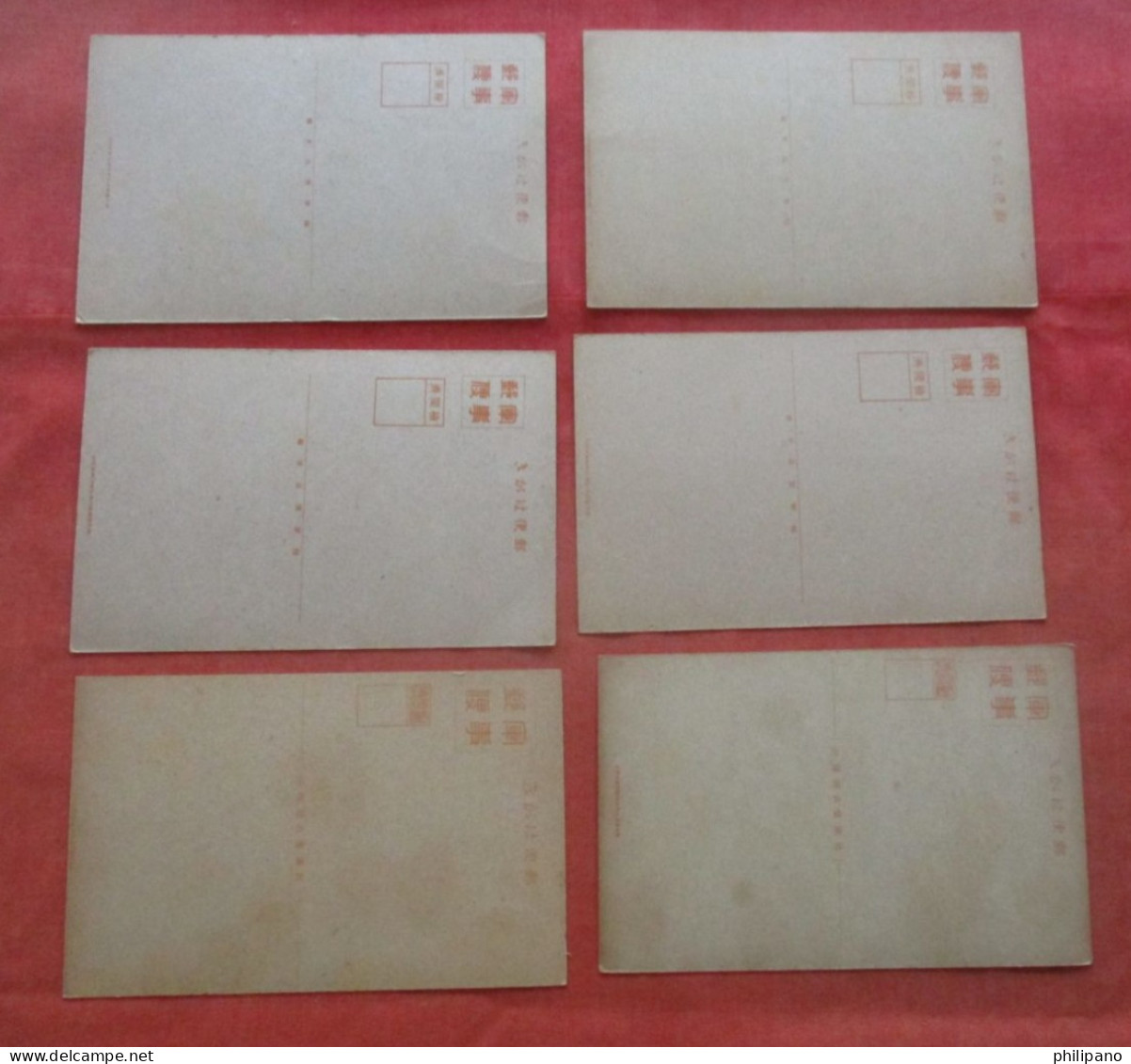 Lot.  Of 6 Cards.     Japan    Ref 6089 - Altri & Non Classificati