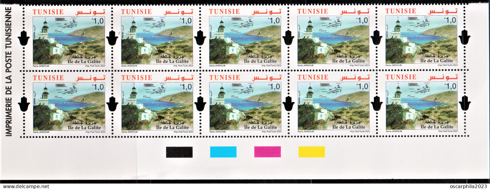 2023.Tunisie-emission N°8, Les Iles De Tunisie -Ile De La Galite  -  Bande à 10  / 10v. MNH** - Islands