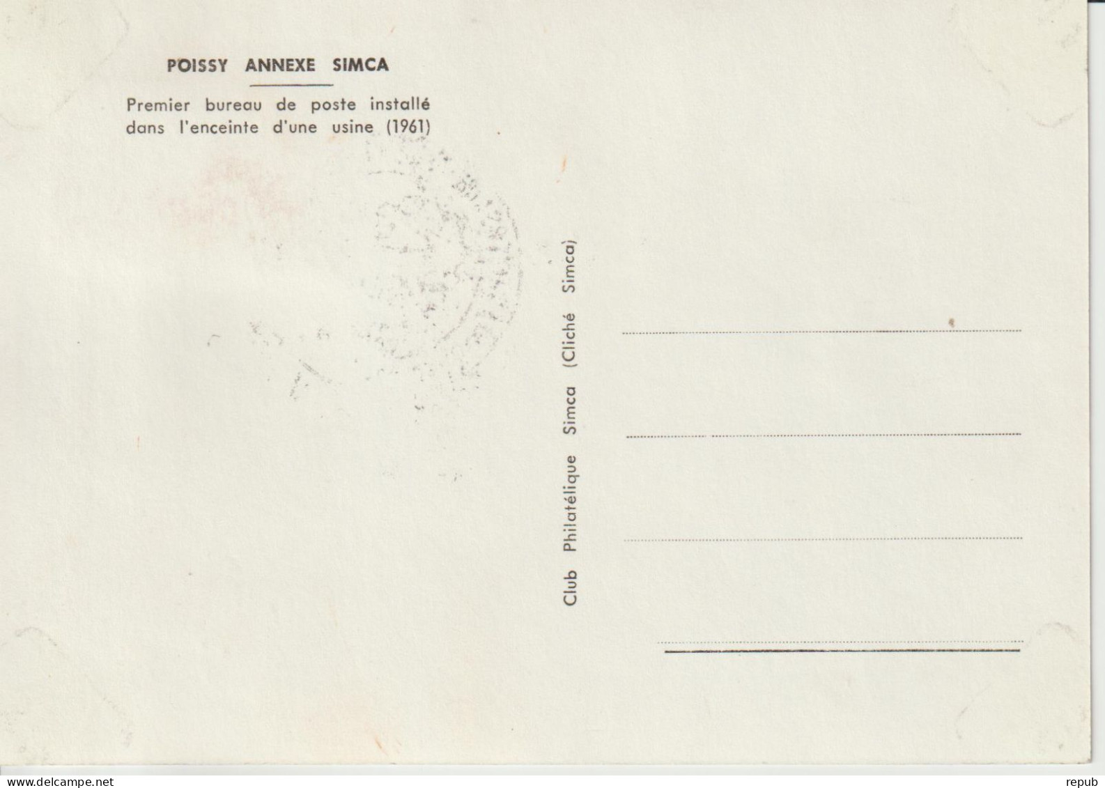 France 1966 Anniversaire Du Bureau De Poste Simca Poissy (78) - Cachets Commémoratifs