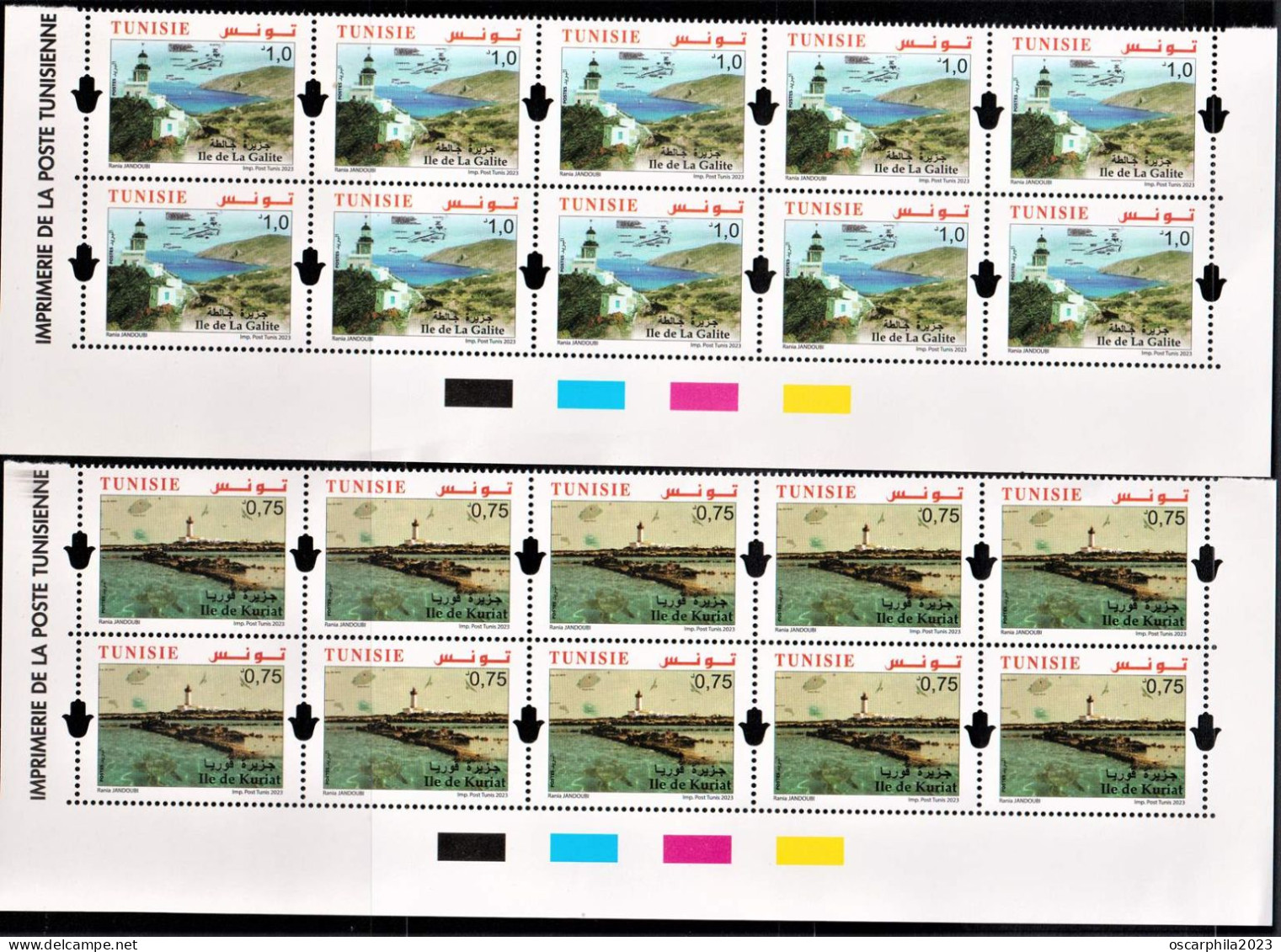 2023.Tunisie-emission N°8, Les Iles De Tunisie -Ile De Kuriat & Ile De La Galite -  2bandes à 10 / 20v. MNH** - Isole