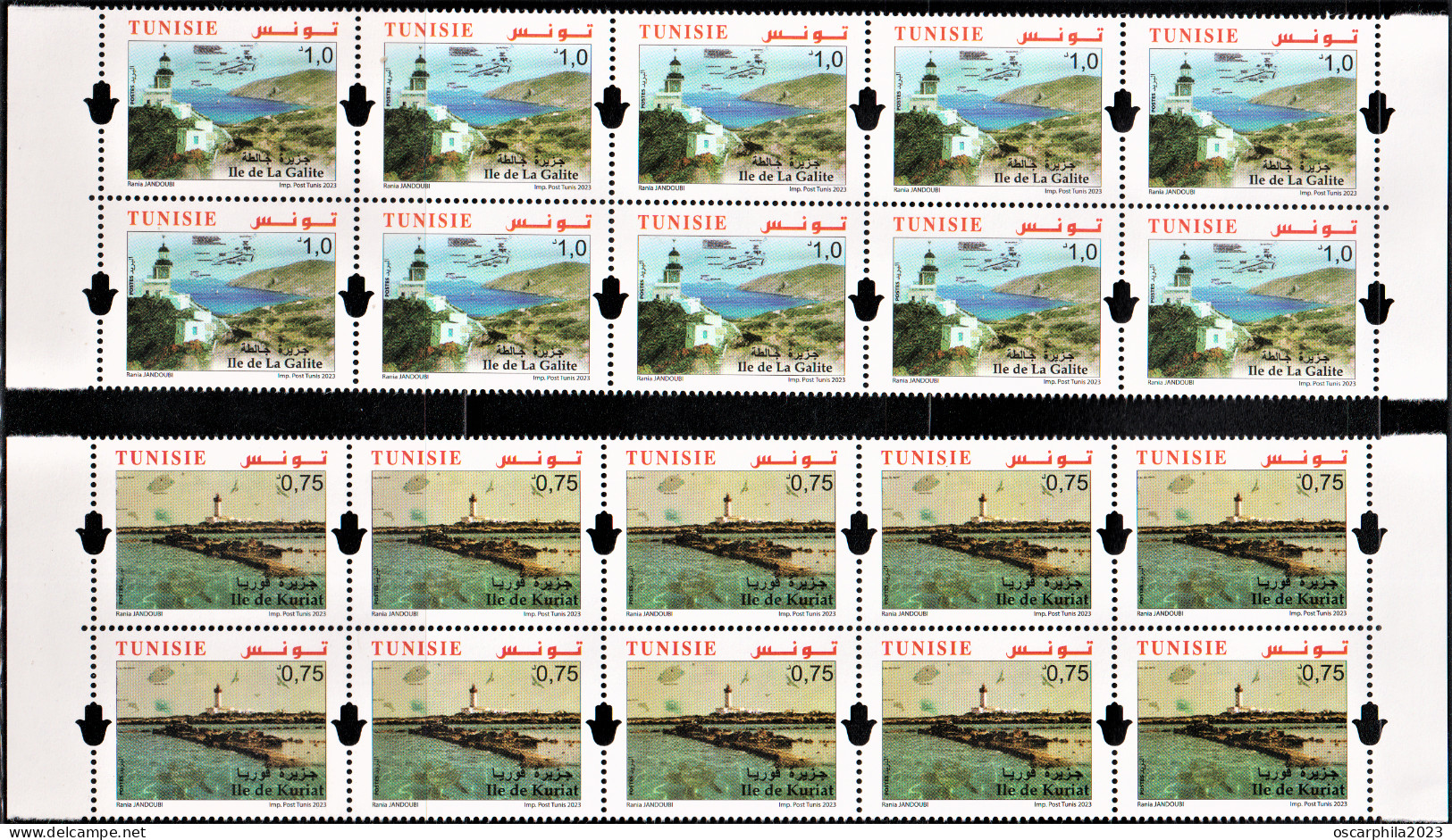 2023.Tunisie-emission N°8, Les Iles De Tunisie -Ile De Kuriat & Ile De La Galite -  2bandes à 10 / 20v. MNH** - Islas