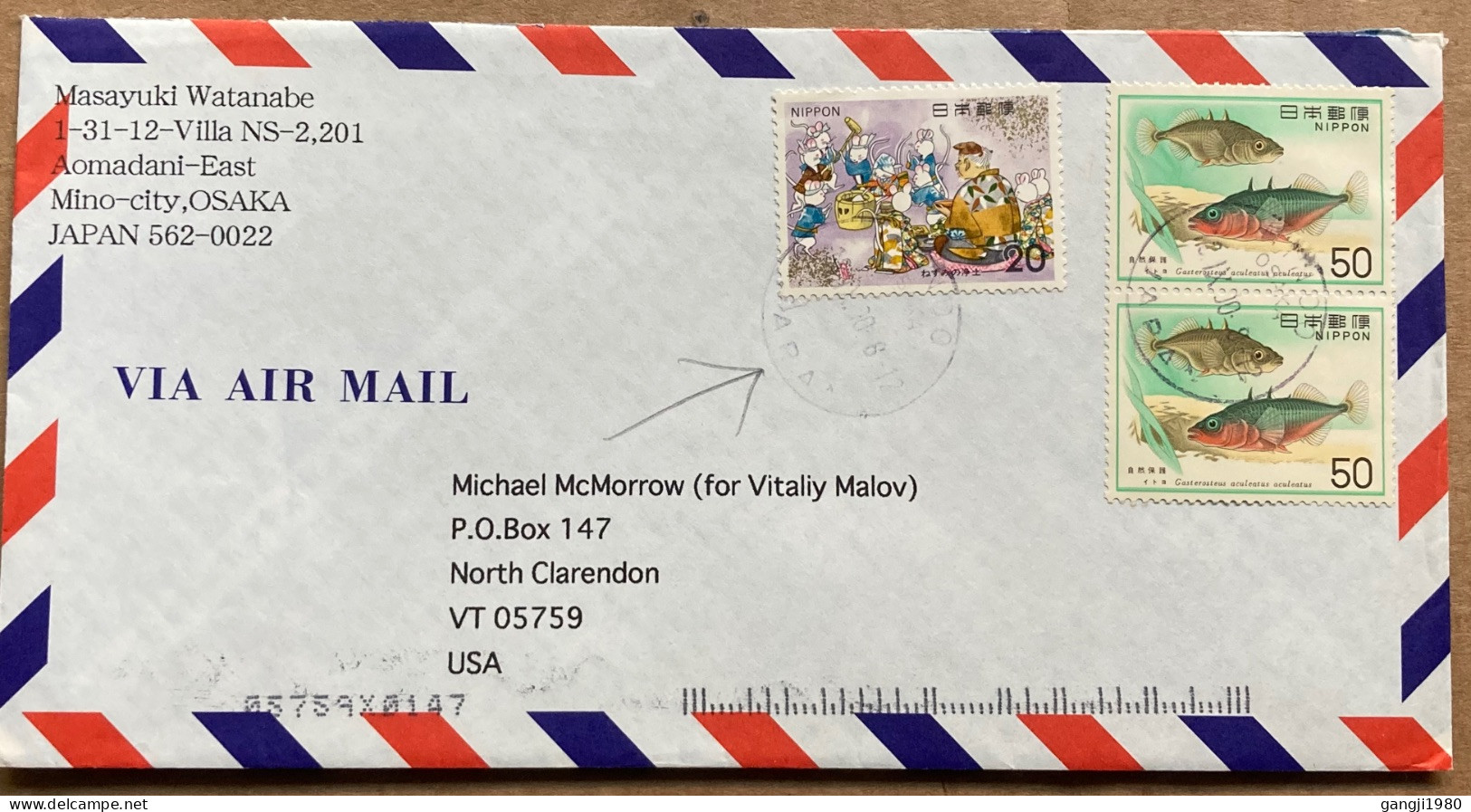 JAPAN 1980, COVER USED TO USA, DISNEY, MICKY MOUSE, FAIRY TALE, CHILDREN STORIES, FISH, 3 STAMP, MINO CITY CANCEL. - Storia Postale