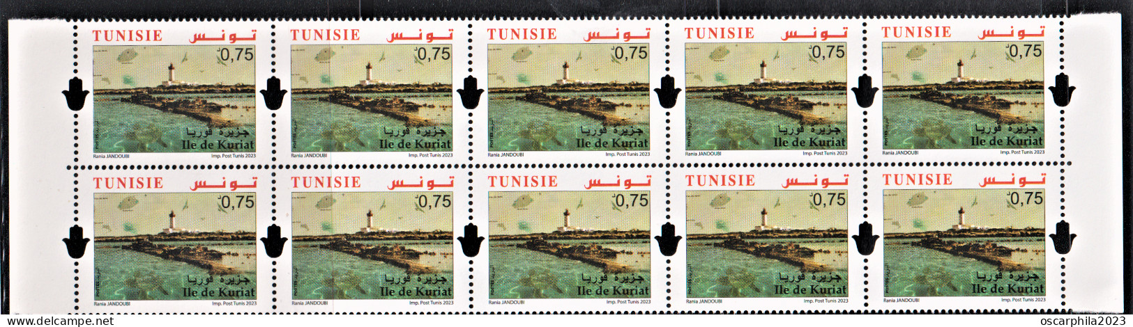 2023.Tunisie-emission N°8, Les Iles De Tunisie -Ile De Kuriat -  Bande à 10 / 10v. MNH** - Isole