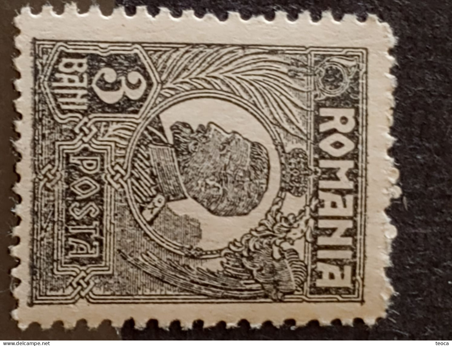 Errors Romania 1920 King Ferdinand Printed With Various Errors Unused Gumn - Abarten Und Kuriositäten