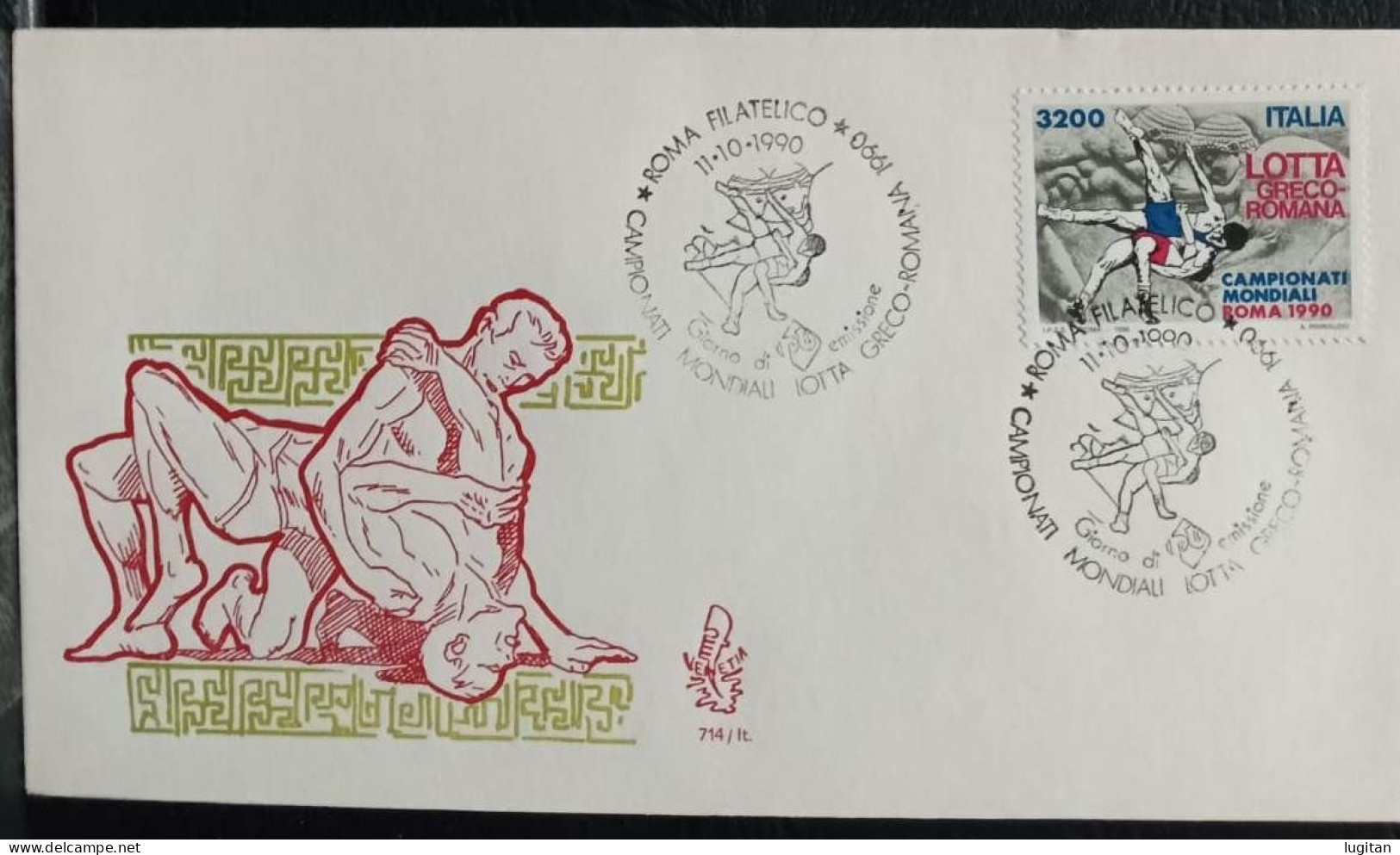 ITALIA REPUBBLICA - FDC VENETIA  - SPORT ITALIANO  ANNO 1990 - AS ROMA - CAMPIONATO MONDIALE DI LOTTA GRECO ROMANA - FDC