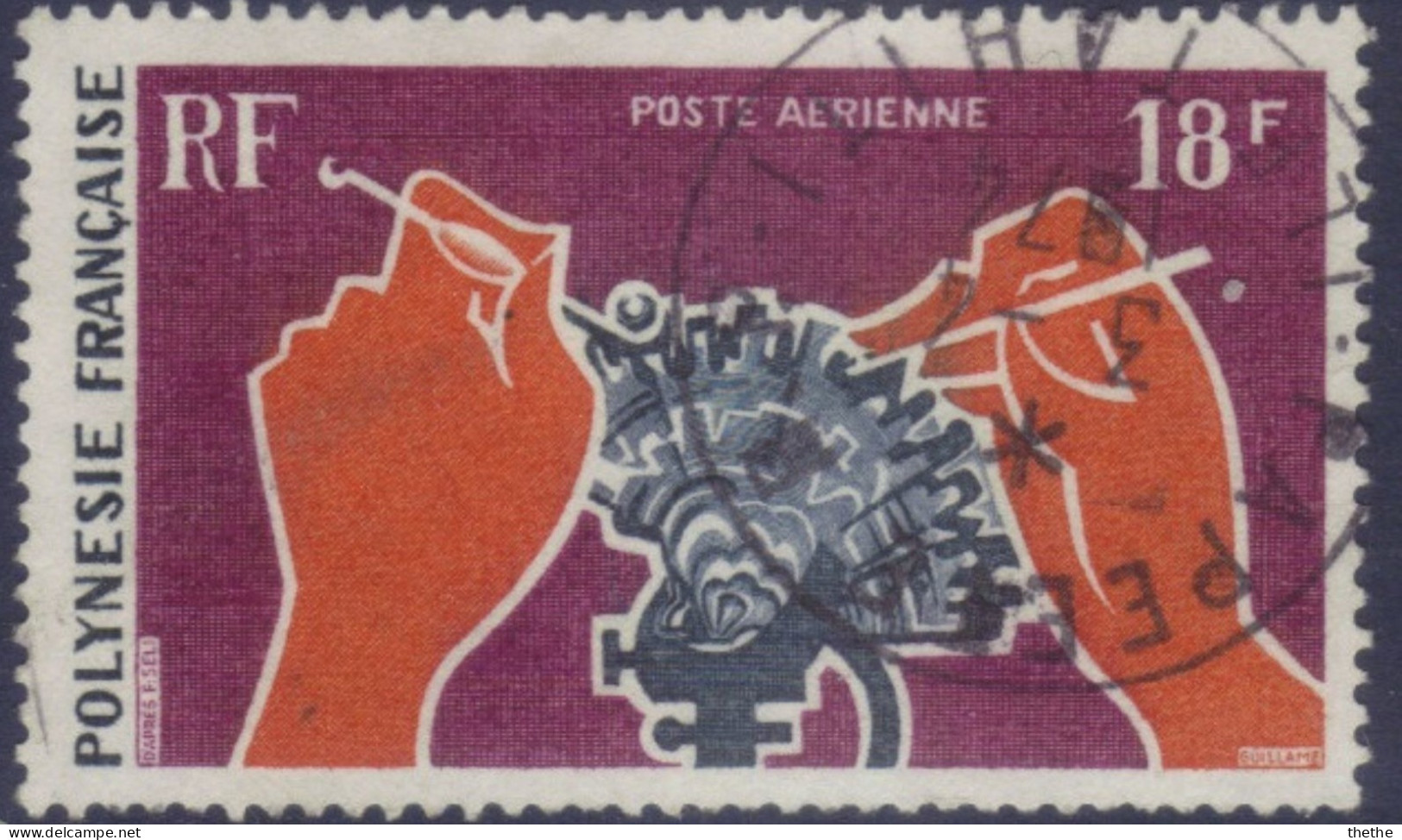 POLYNESIE - Exploitation De La Nacre - Used Stamps