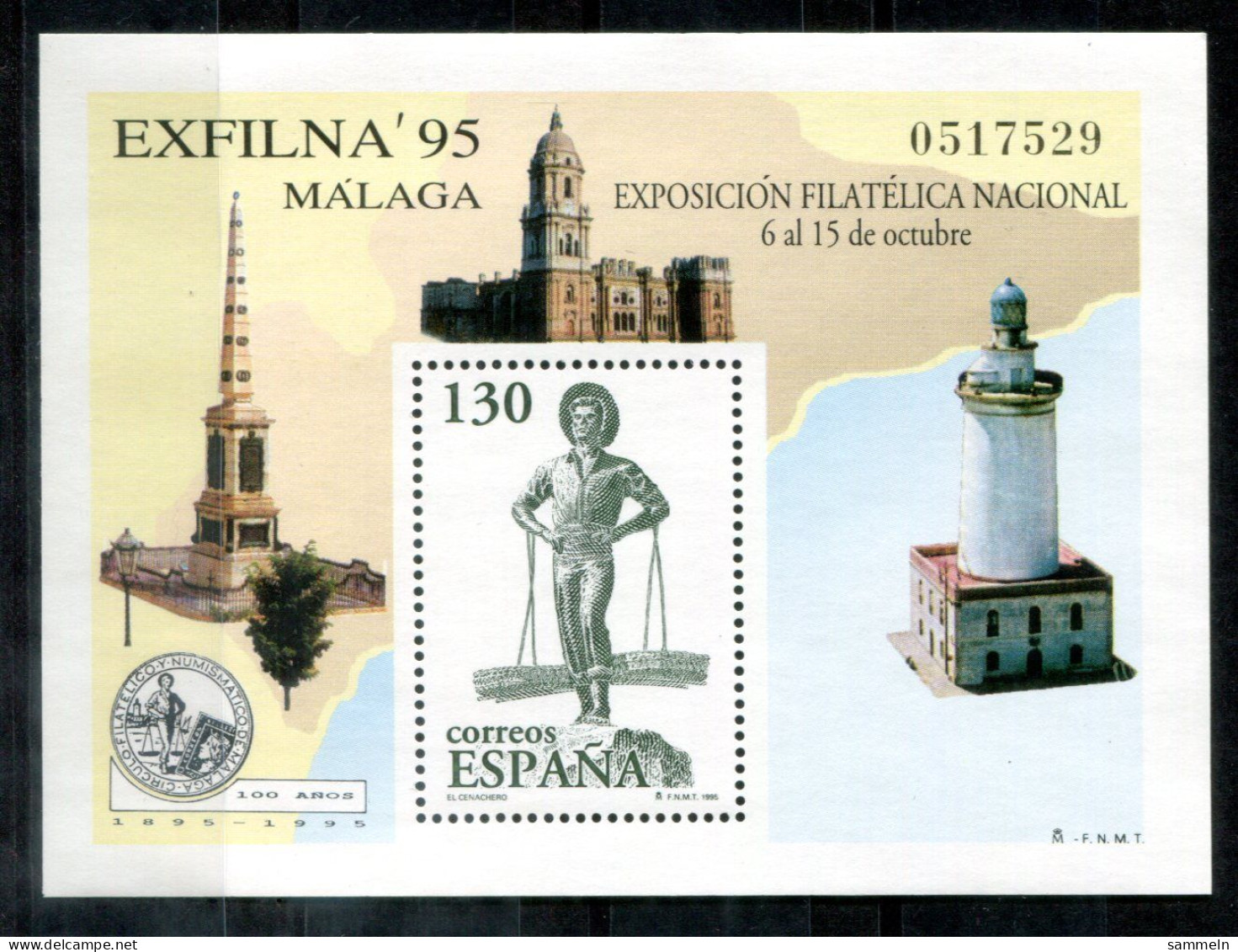 SPANIEN Block 60, Bl.60 Mnh - Exfilna 95 Malaga, Leuchtturm, Lighthouse, Phare - SPAIN / ESPAGNE - Blocs & Hojas