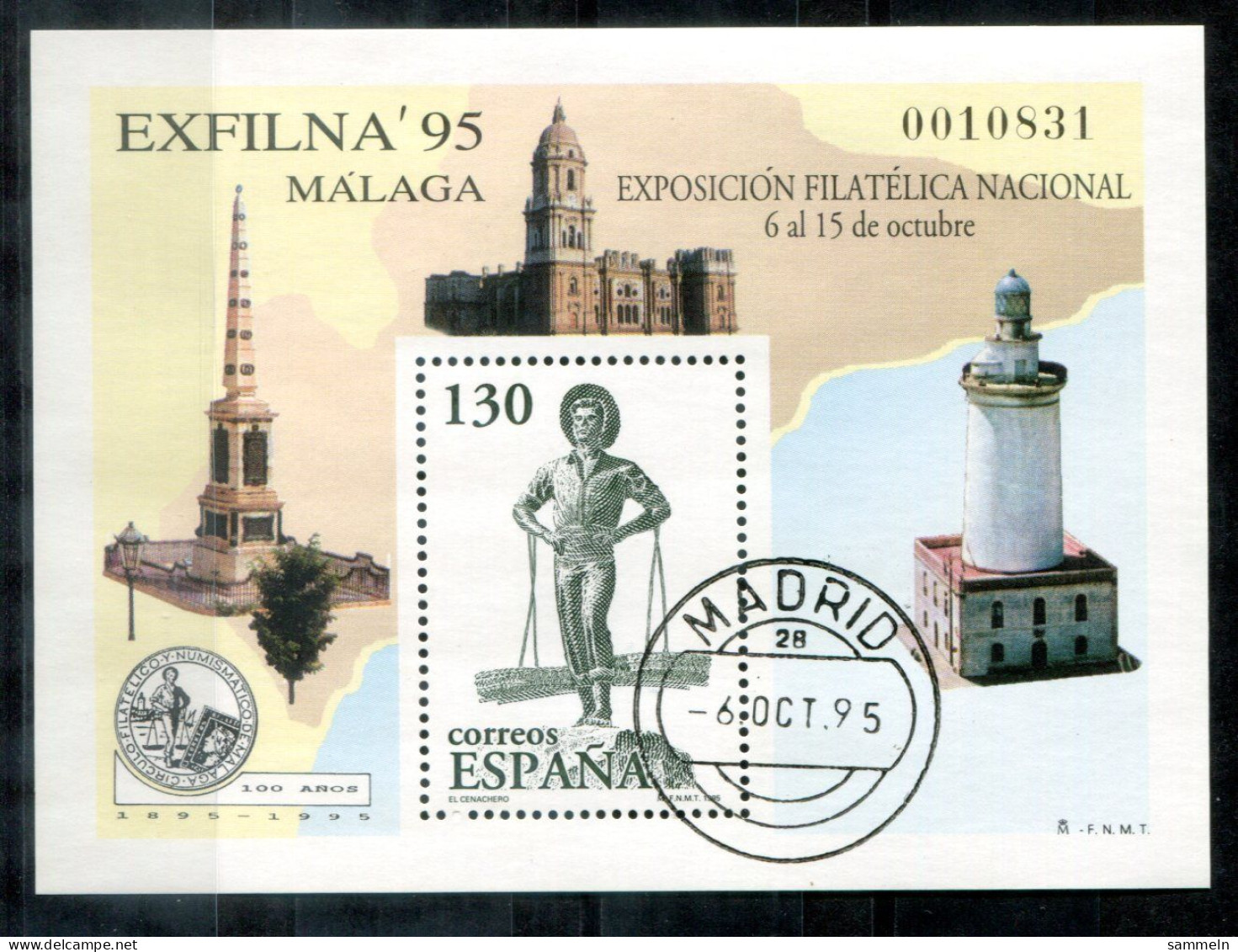 SPANIEN Block 60, Bl.60 Canc. - Exfilna 95 Malaga, Leuchtturm, Lighthouse, Phare - SPAIN / ESPAGNE - Blocs & Hojas
