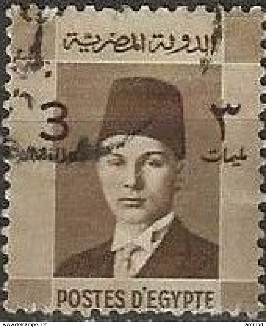 EGYPT 1937 Investiture Of King Farouk - 3m. - Brown FU - Used Stamps