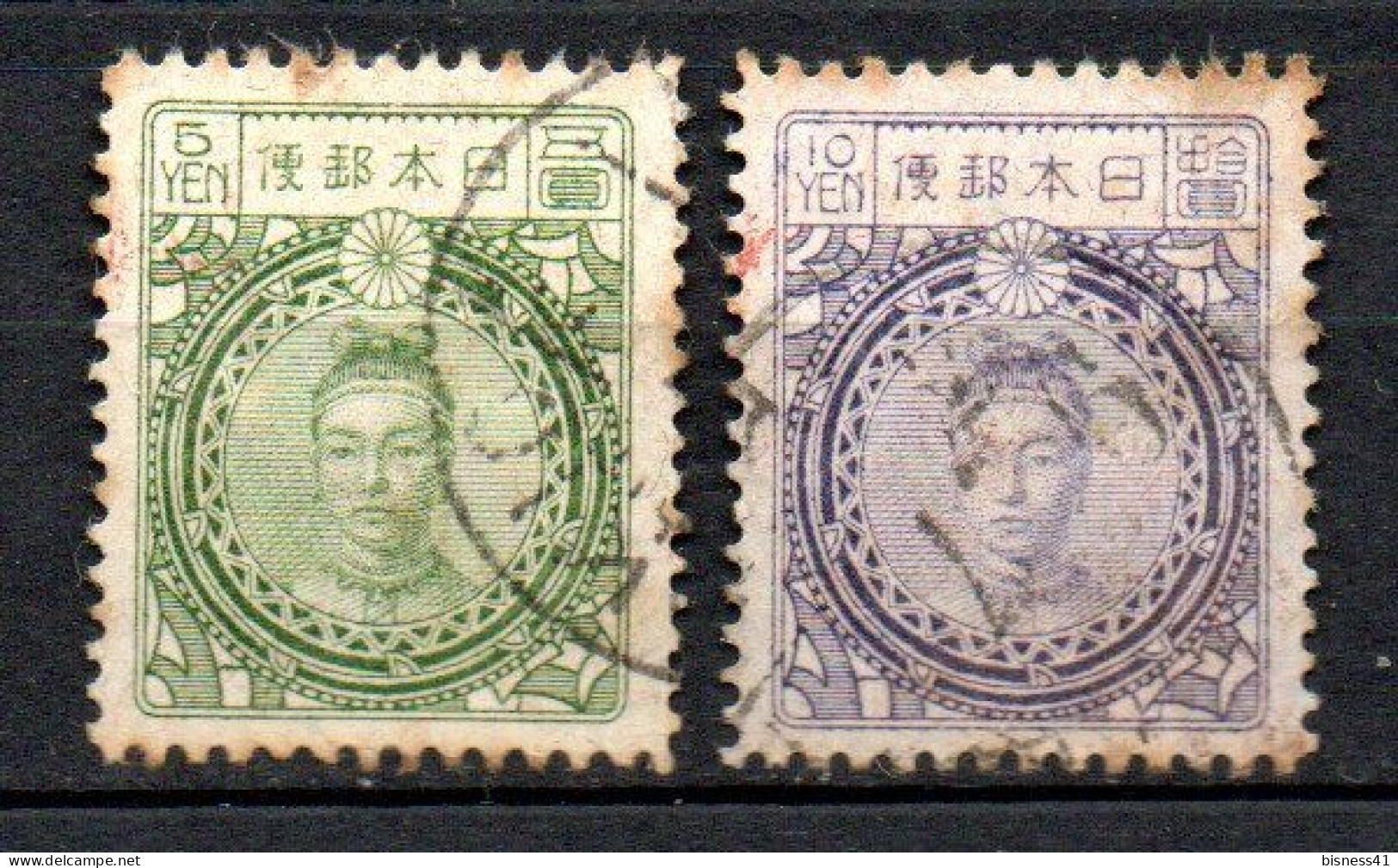 Col33 Asie Japon 1924 N° 184 & 185 Oblitéré Cote : 11,50€ - Usados