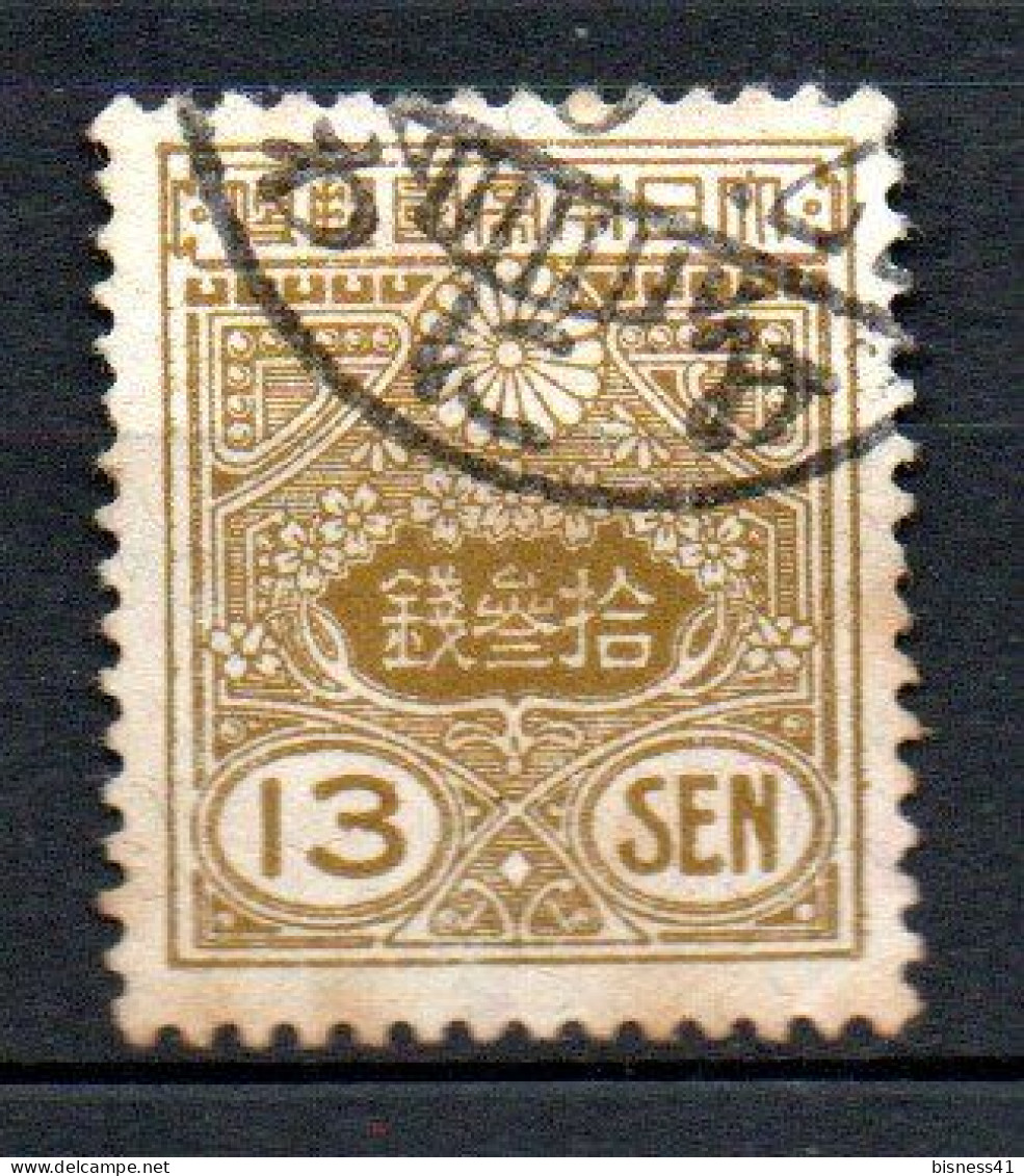 Col33 Asie Japon 1925 N° 190 Oblitéré Cote : 12,00€ - Oblitérés