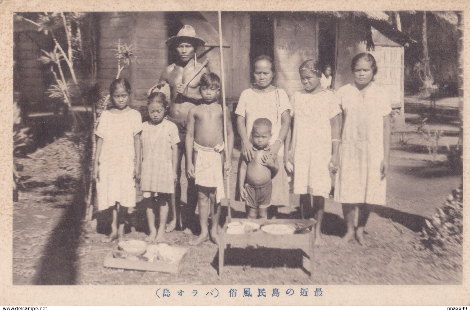 Palau - Native Thriving Family, Japan's Vintage Postcard - Palau