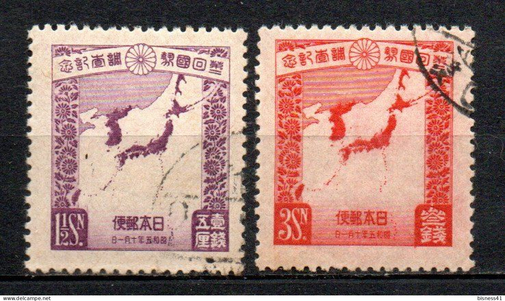 Col33 Asie Japon 1930 N° 213 & 214 Oblitéré Cote : 5,50€ - Usati