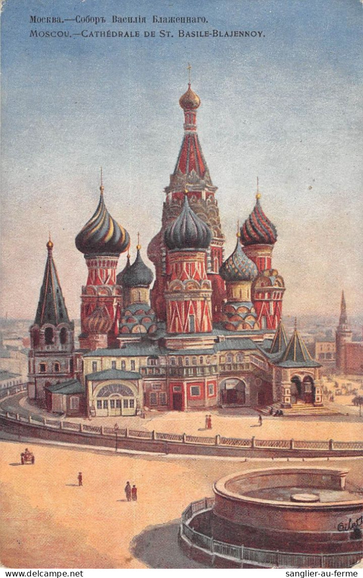 CPA RUSSIE MOSCOU MOCKBA CATHEDRALE DE ST BASILE BLAJENNOY - Russland