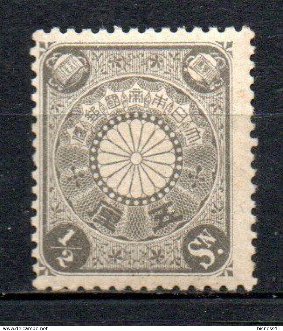 Col33 Asie Japon 1899 N° 94 Neuf X MH Cote : 12,00€ - Nuevos