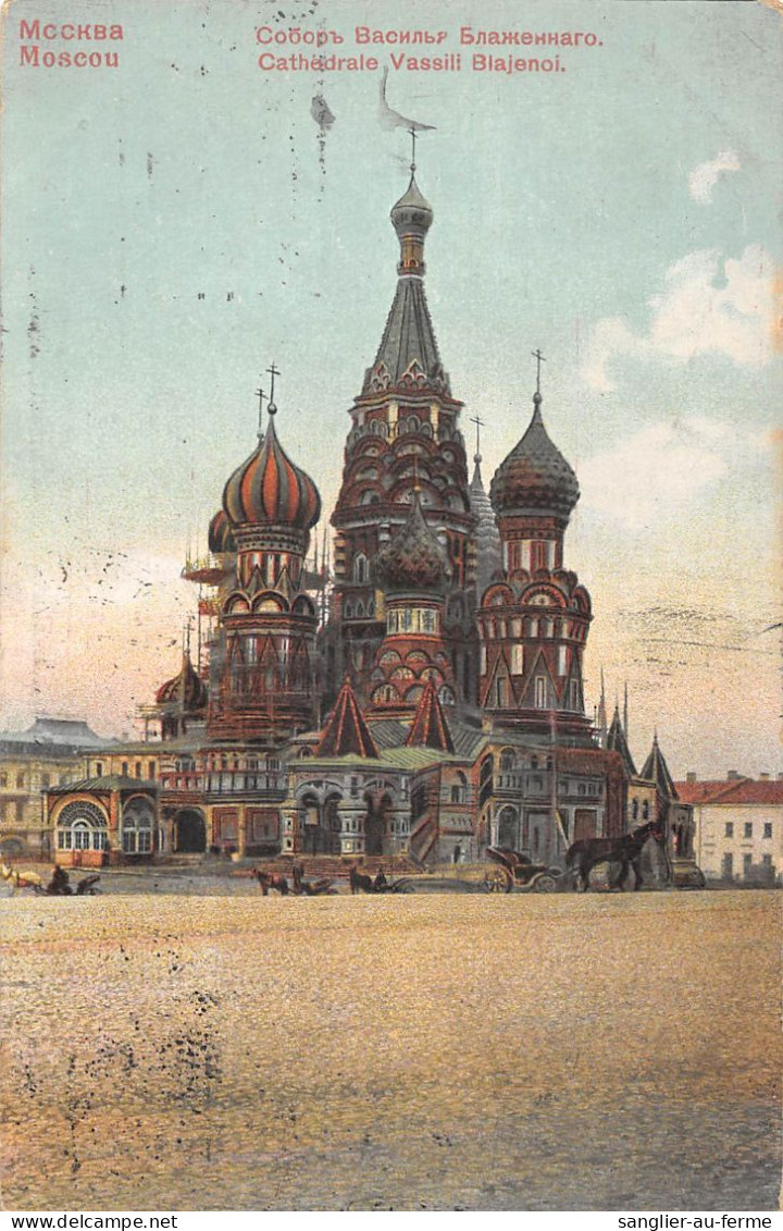 CPA RUSSIE MOSCOU MOCKBA CATHEDRALE CVASSILI BLAJENOI - Russia